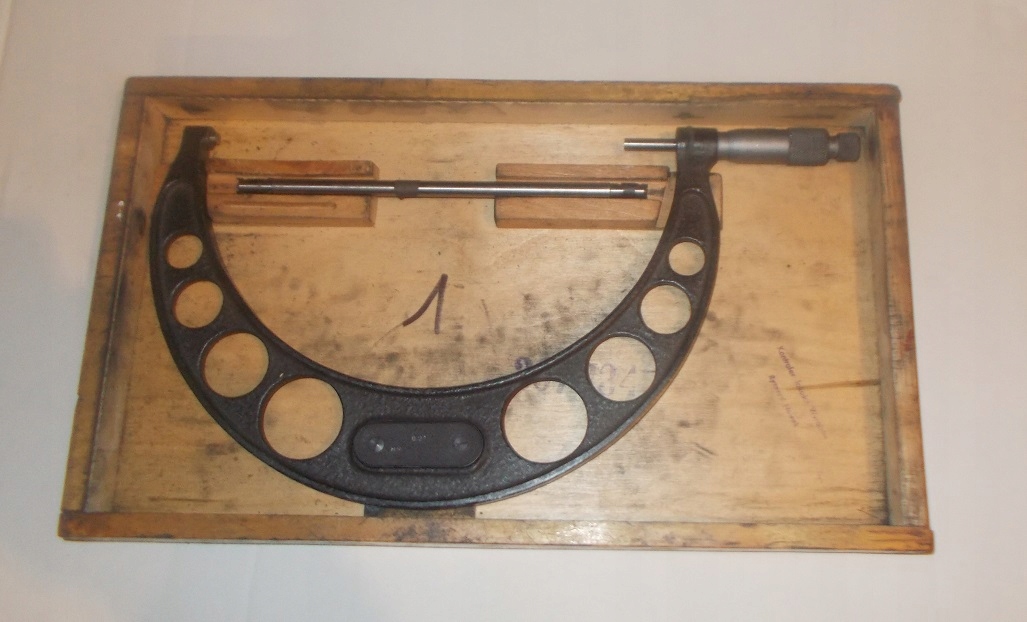 Микрометр 200-225 VIS