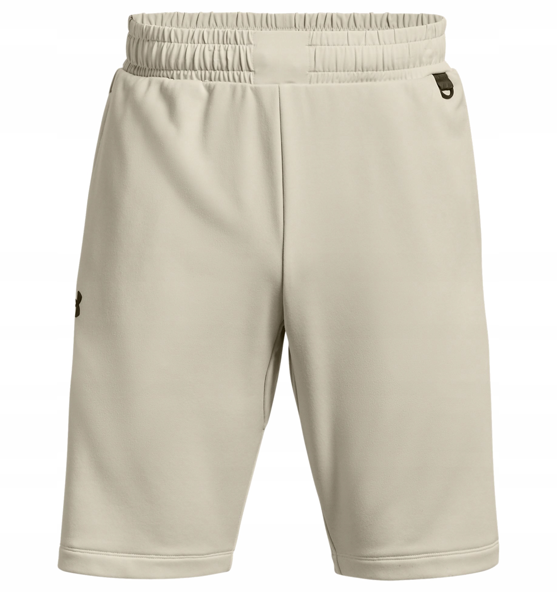 Under Armour kraťasy před kolena velikost XL