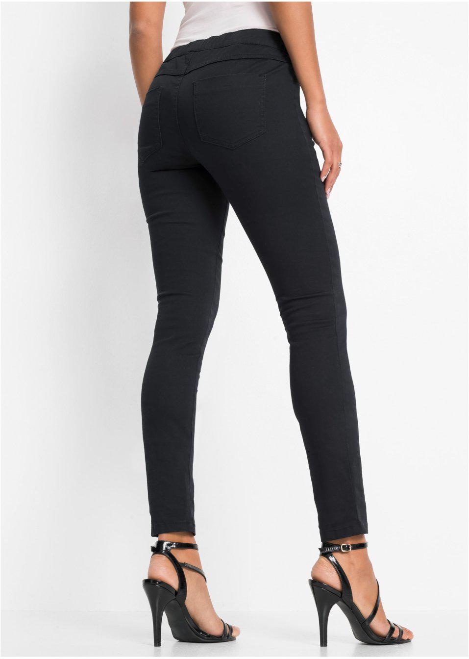 JEGGINSY CZARNE DAMSKIE BONPRIX 38 Płeć kobieta