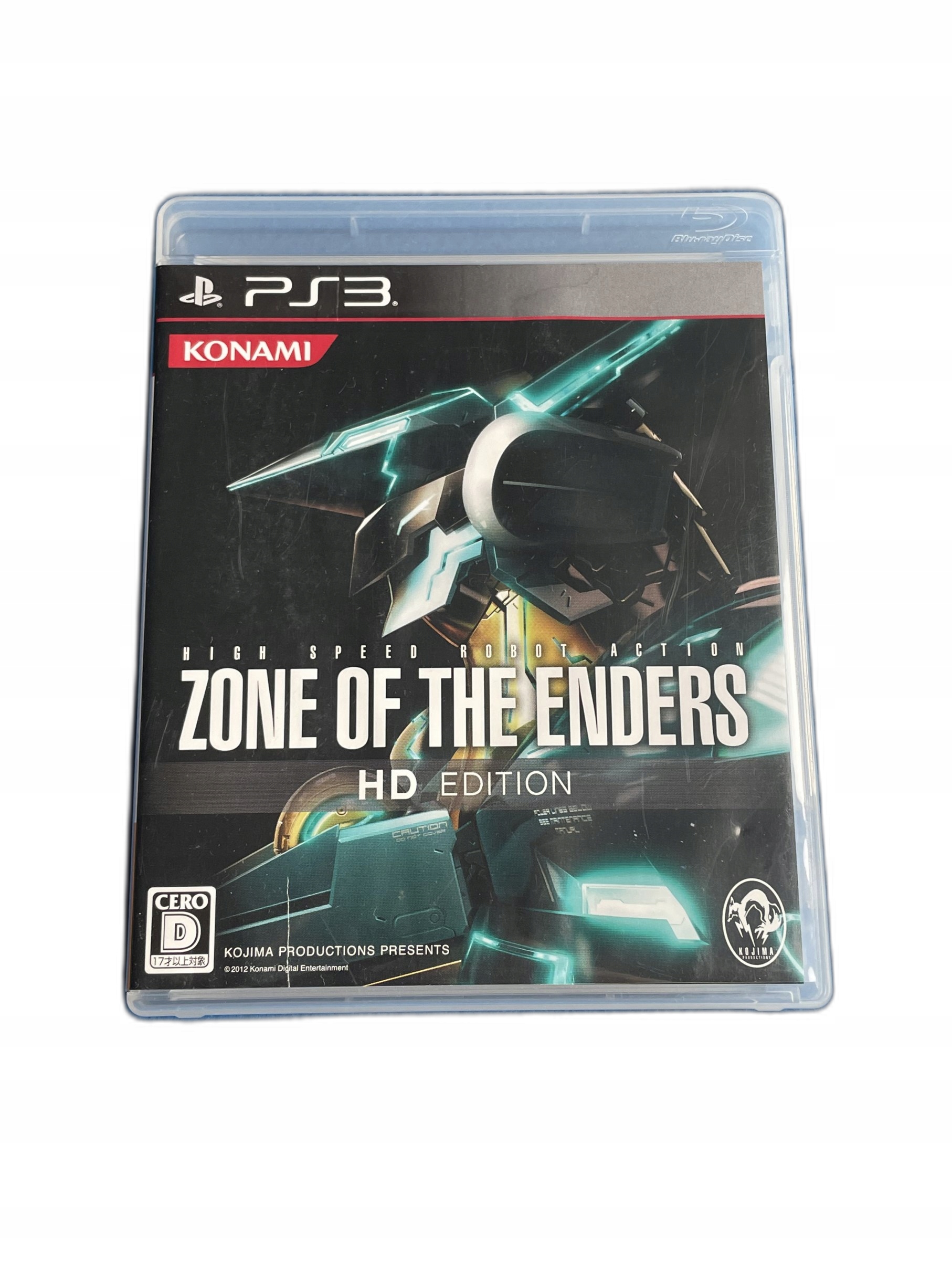 ZNE OF THE ENDERS HD EDITION PREMIUM P… Zone of the Enders HD Collection [Premium Package] JP