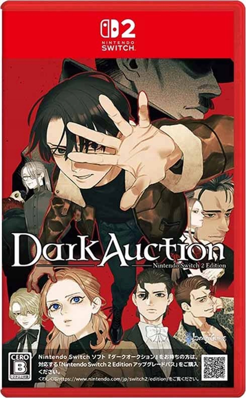 Dark Auction Nintendo Switch 2 pudełkowa
