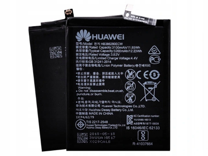 

Oryginalna Bateria HB386280ECW Huawei P10 L09