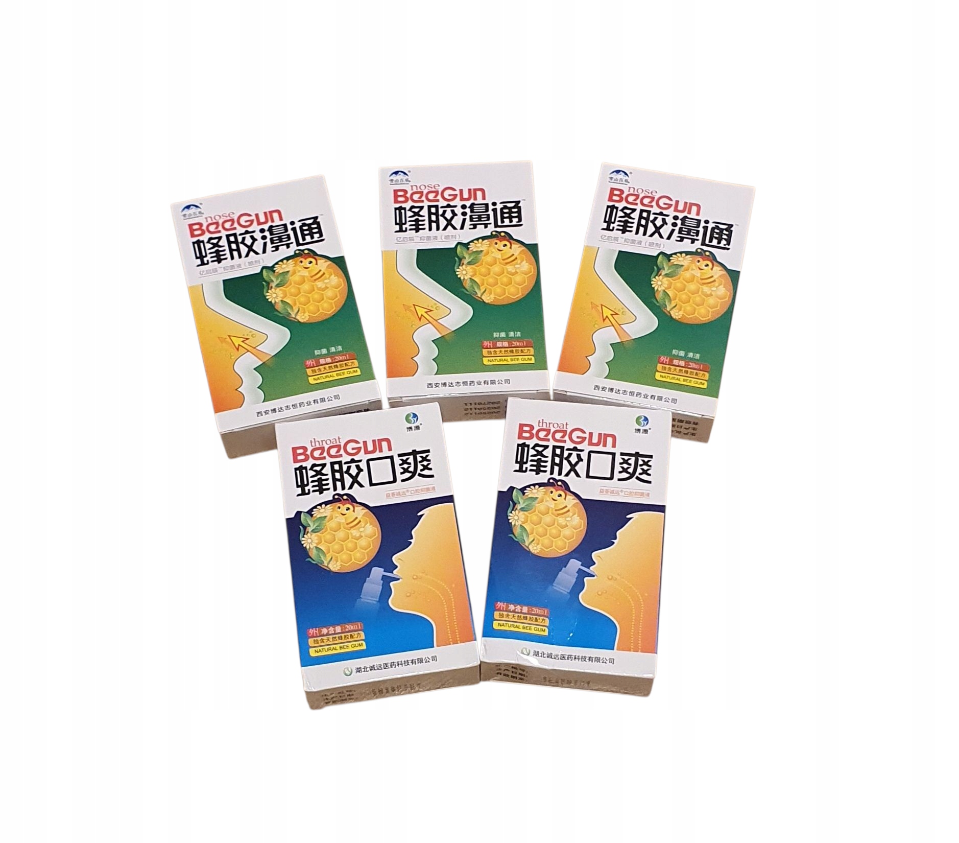 BeeGUn Zestaw Rodzinny 5 szt 3 x Nos 2 x Gardło z Propolisem I Ziołami