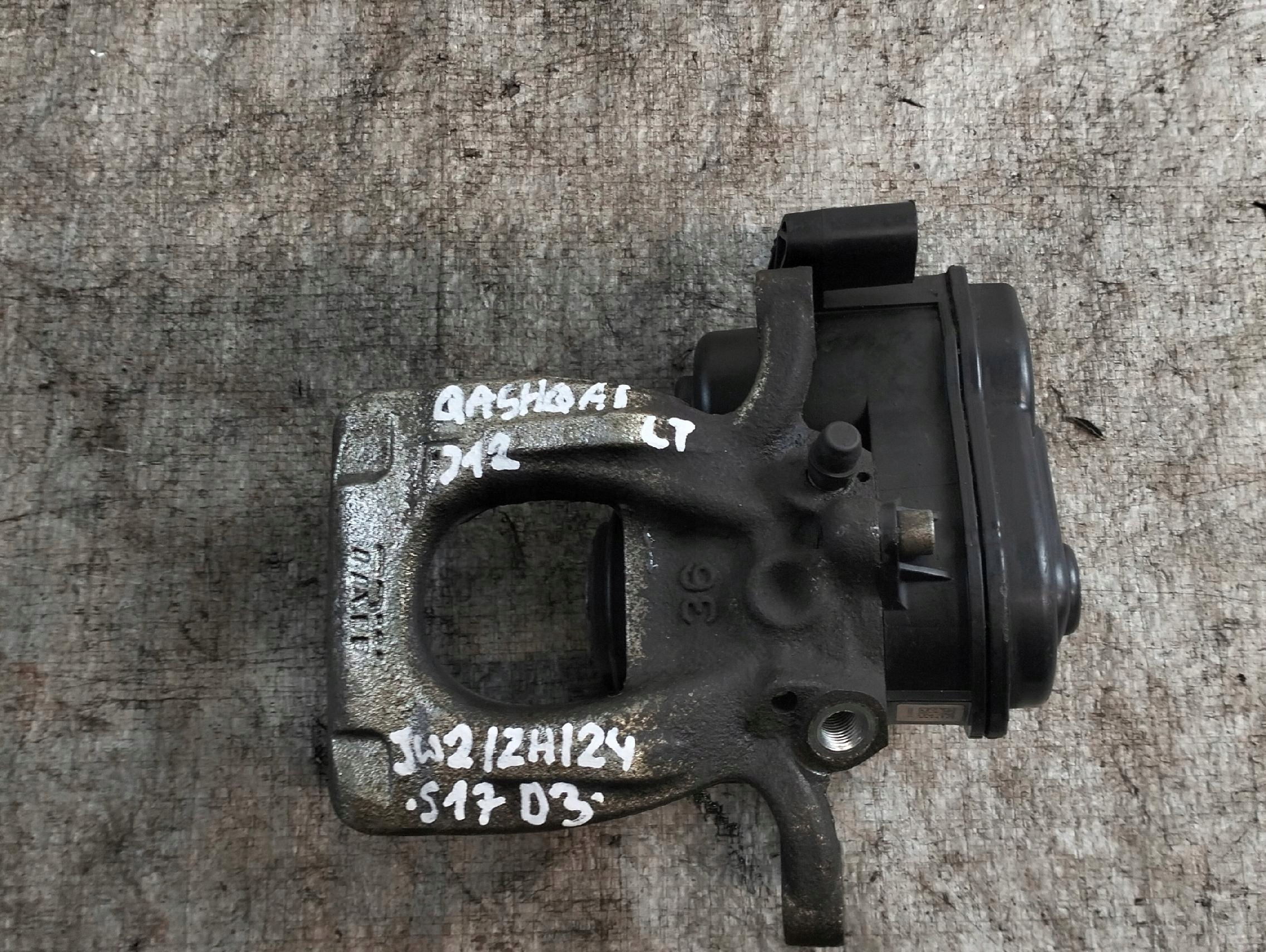 caliper brake left rear part NISSAN QASHQAI J12