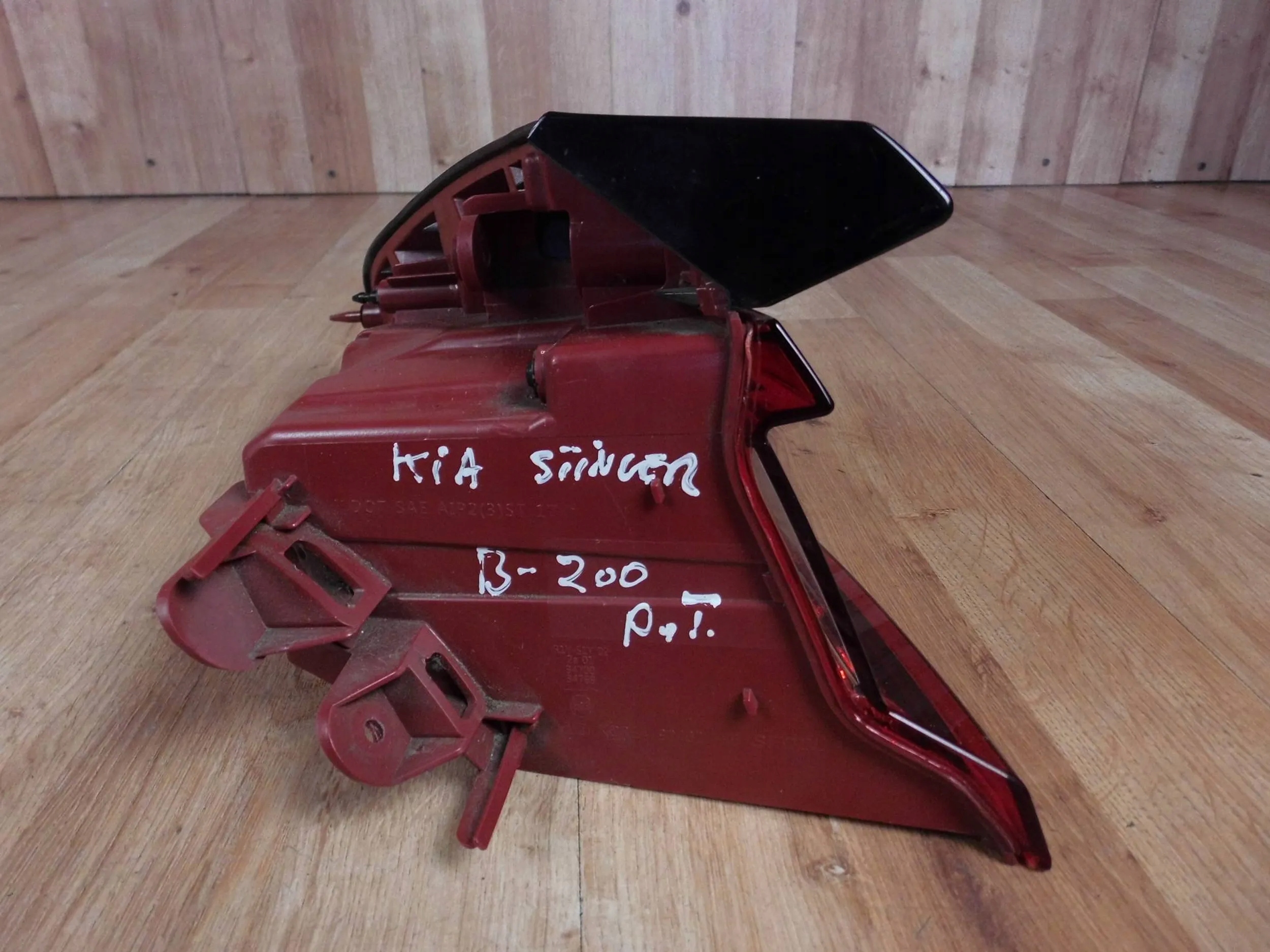 KIA Stinger 2017+ light right rear part rear right