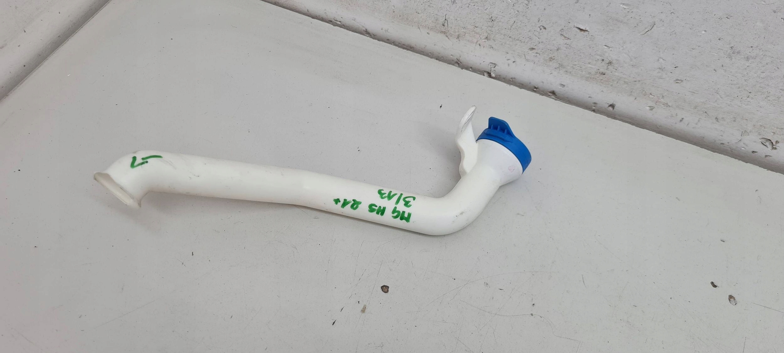 MG HS 21- LIFT WLEW PŁYNU SPRYSKIWACZY LEJEK