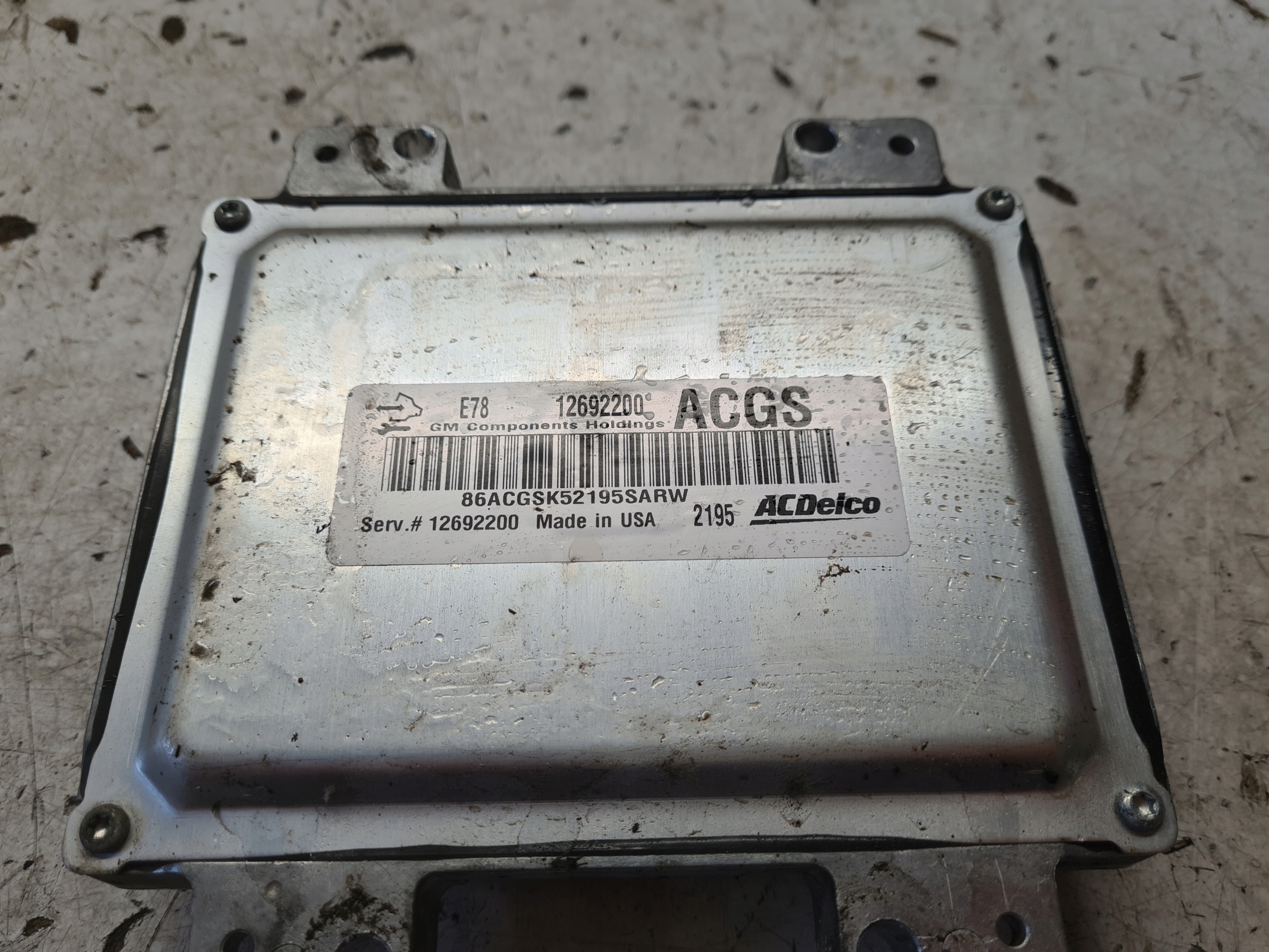 OPEL computer control unit ECU of the engine 12692200 ACGS E78