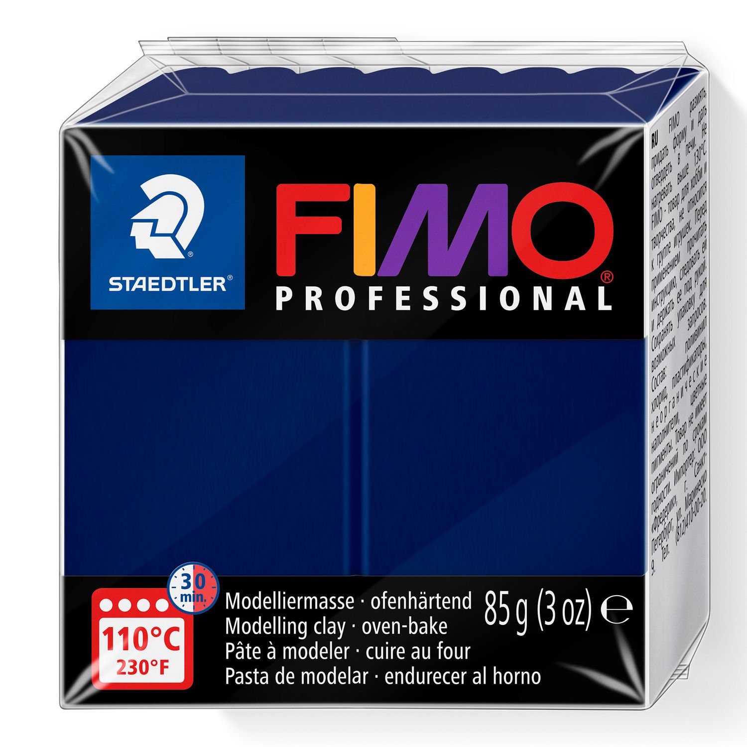 Modelina FIMO professional 85g - 34 granatowy