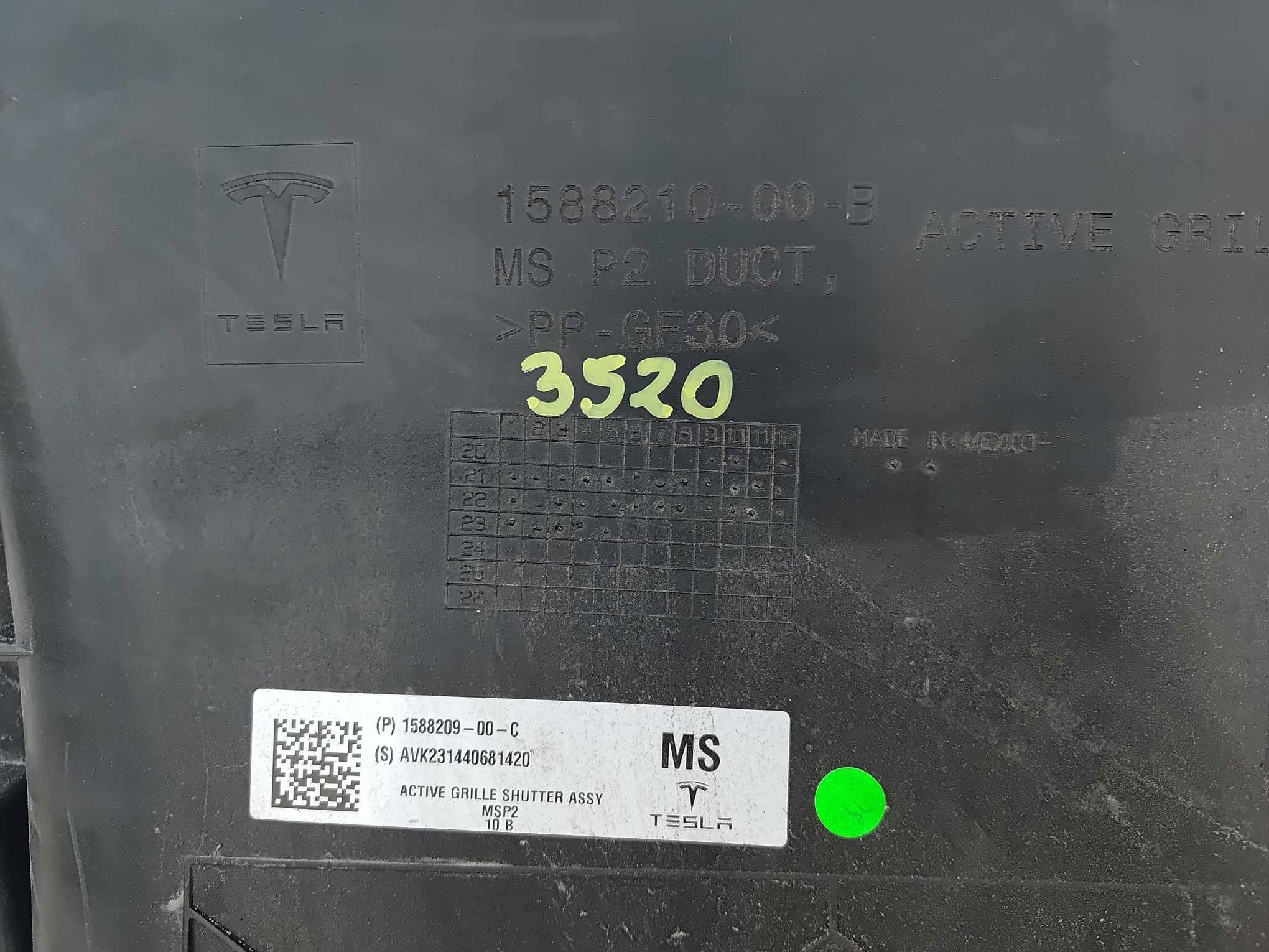 tesla MODEL S впуск воздушный жалюзь 3520