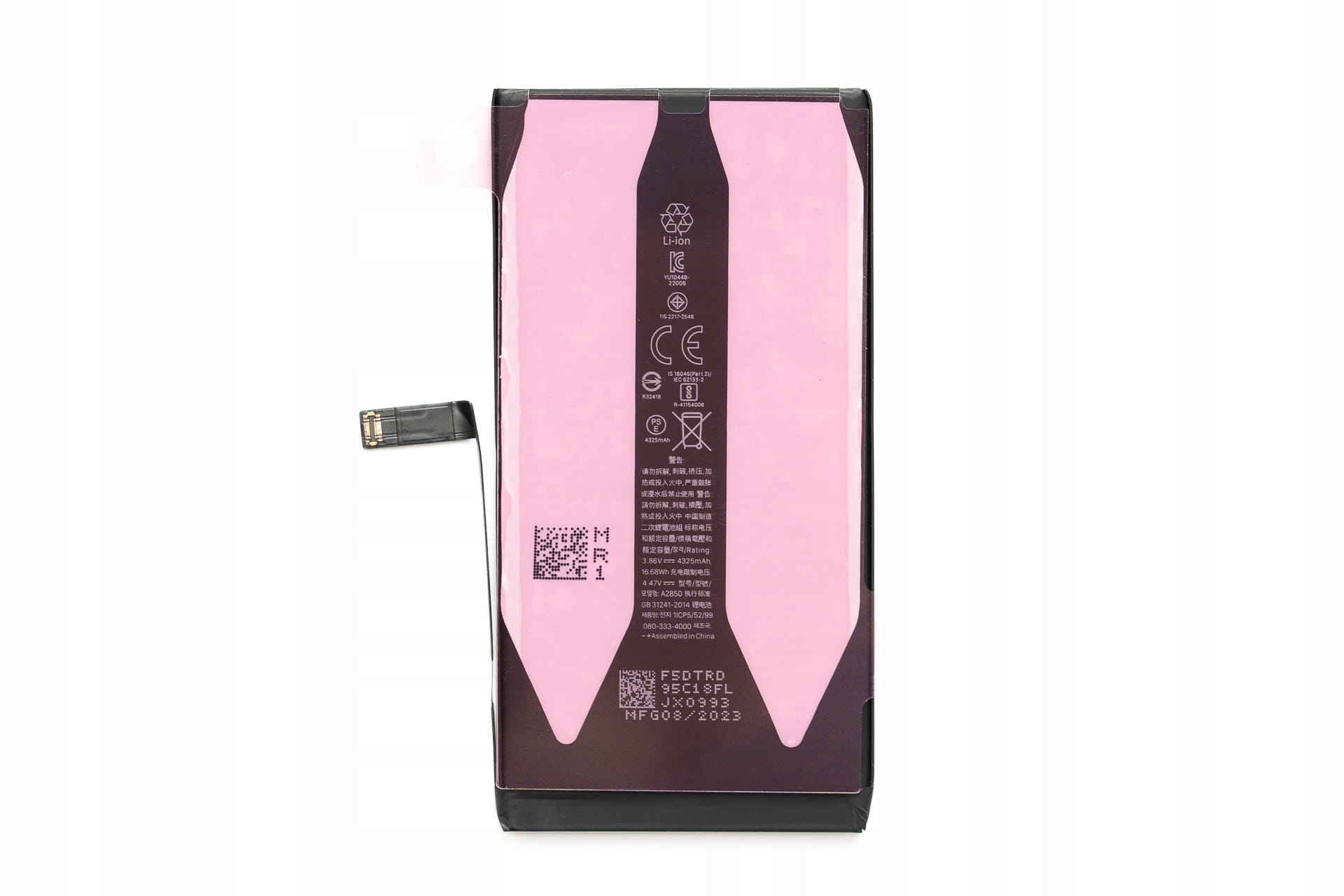 Bateria Akumulator do iPhone 14 Plus 4325 mAh - Zestaw Narzędzia Klej Marka Inna