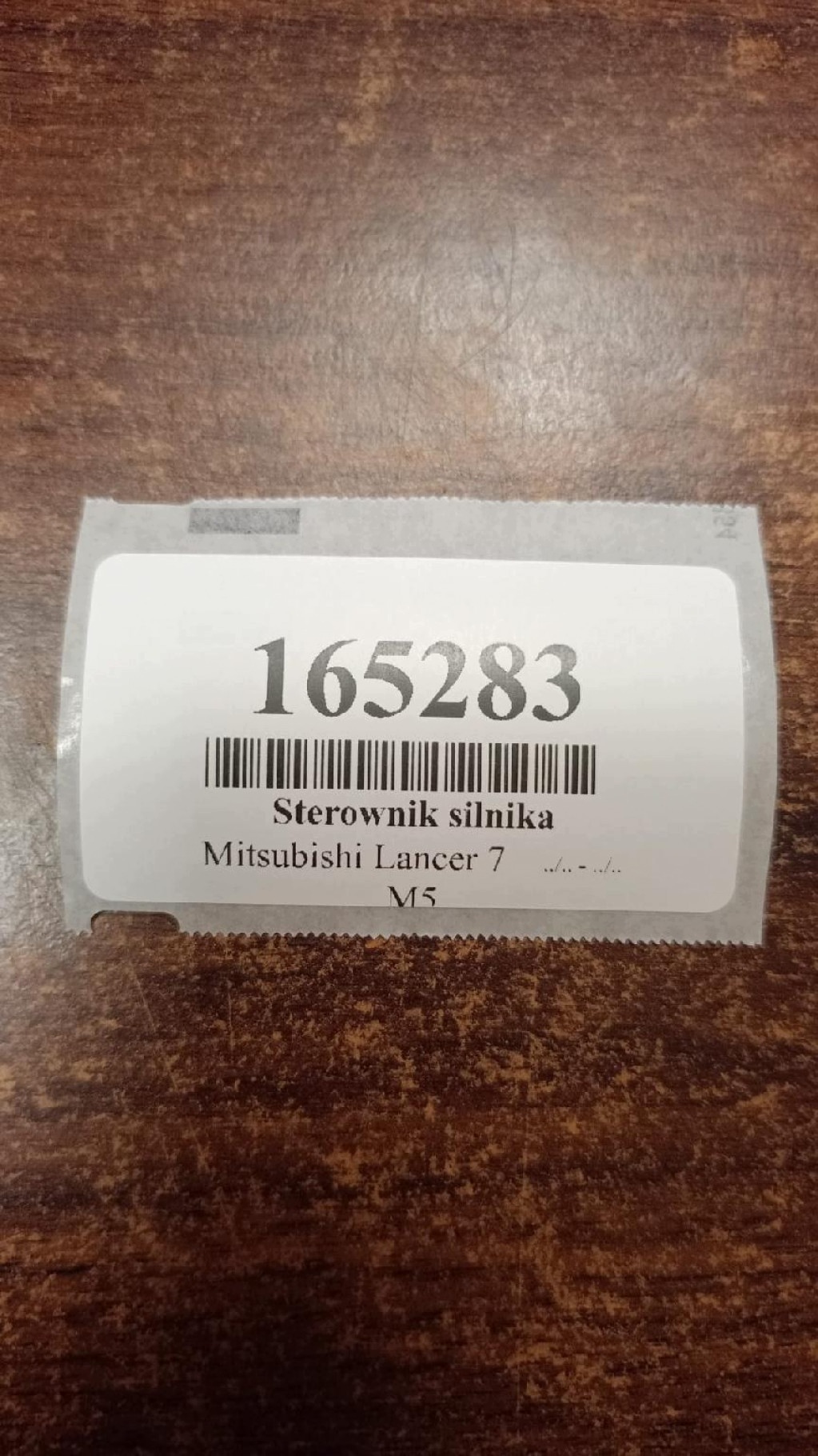 MITSUBISHI LANCER VII control unit of the engine MN132618