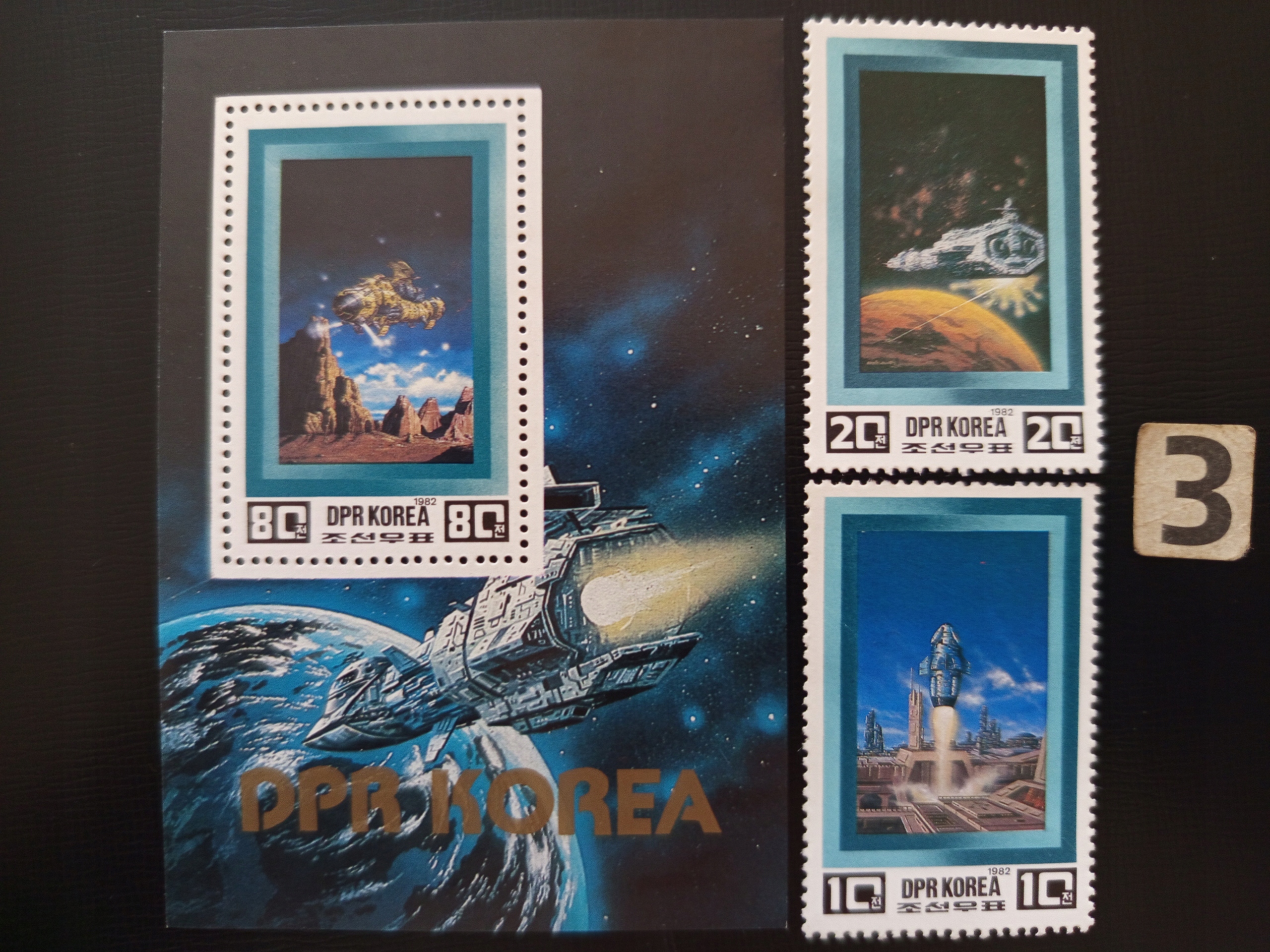Kosmos , Korea Płn. MNH