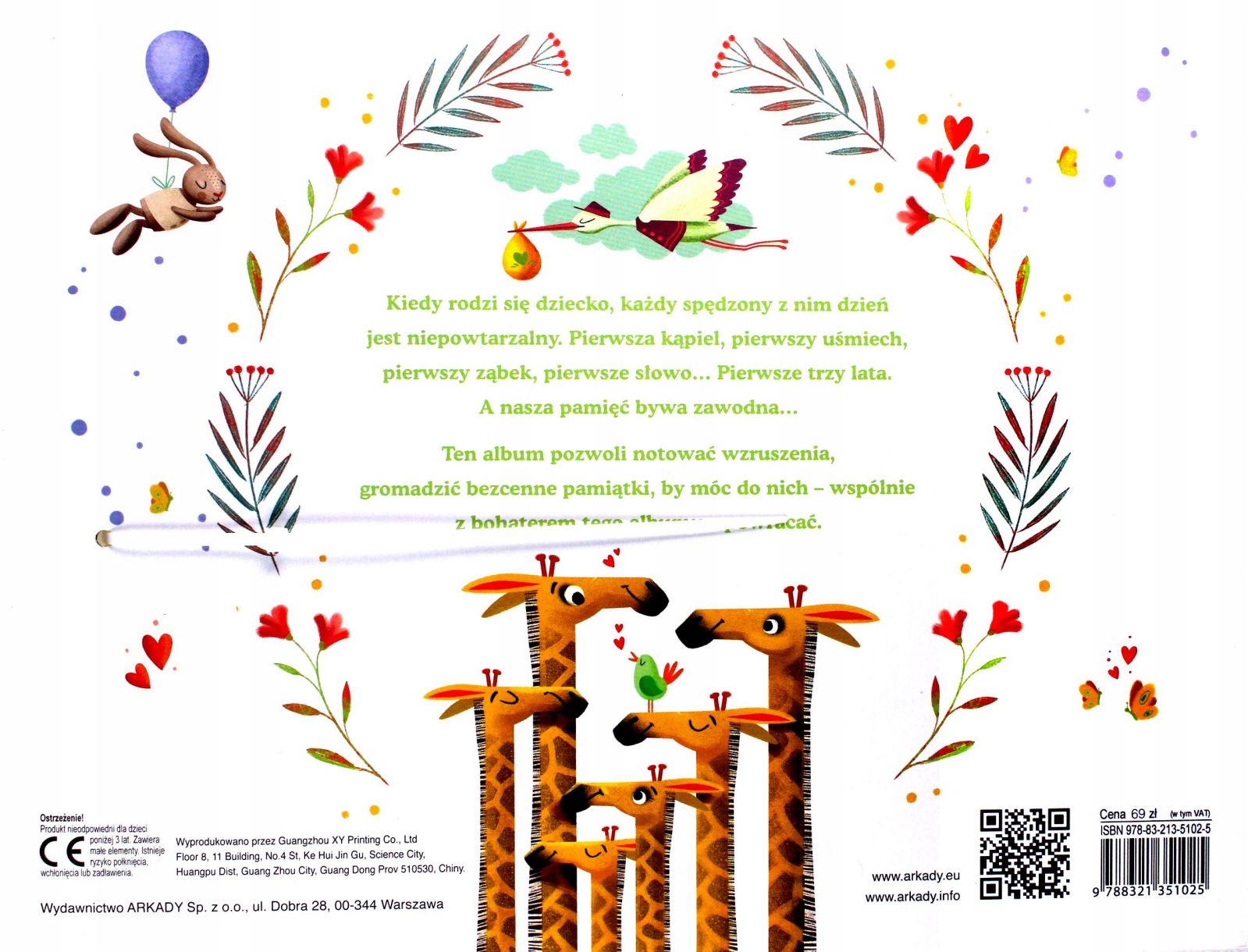 ALBUM MOJEGO DZIECKA [KSIĄŻKA] Stan opakowania oryginalne