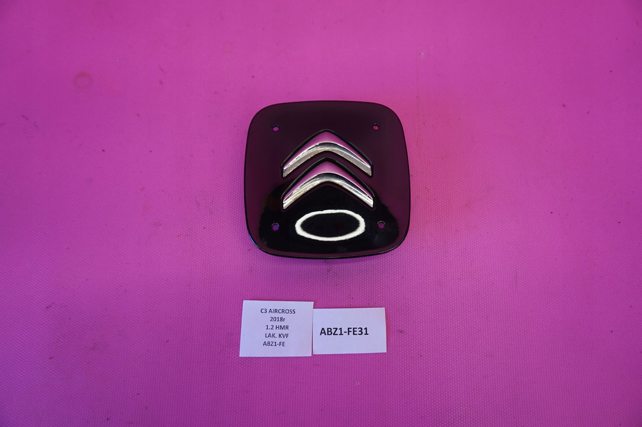 Крышка багажника CITROEN C3 AIRCROSS 98041889XY