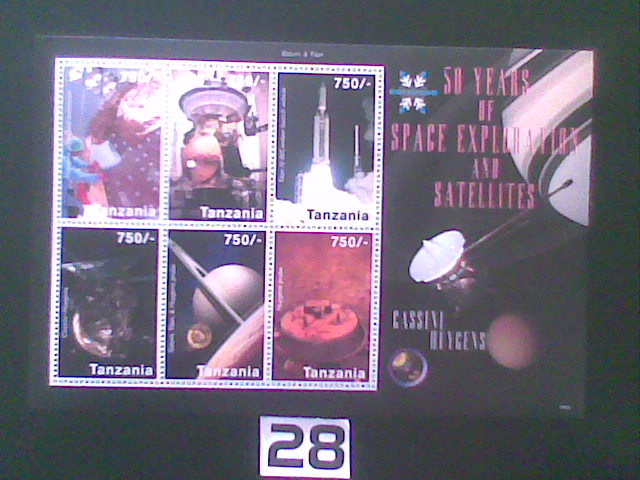 Kosmos , Tanzania MNH