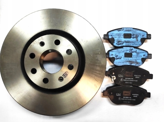 93169289 - Тормозные диски + колодки передние Opel Corsa D OE