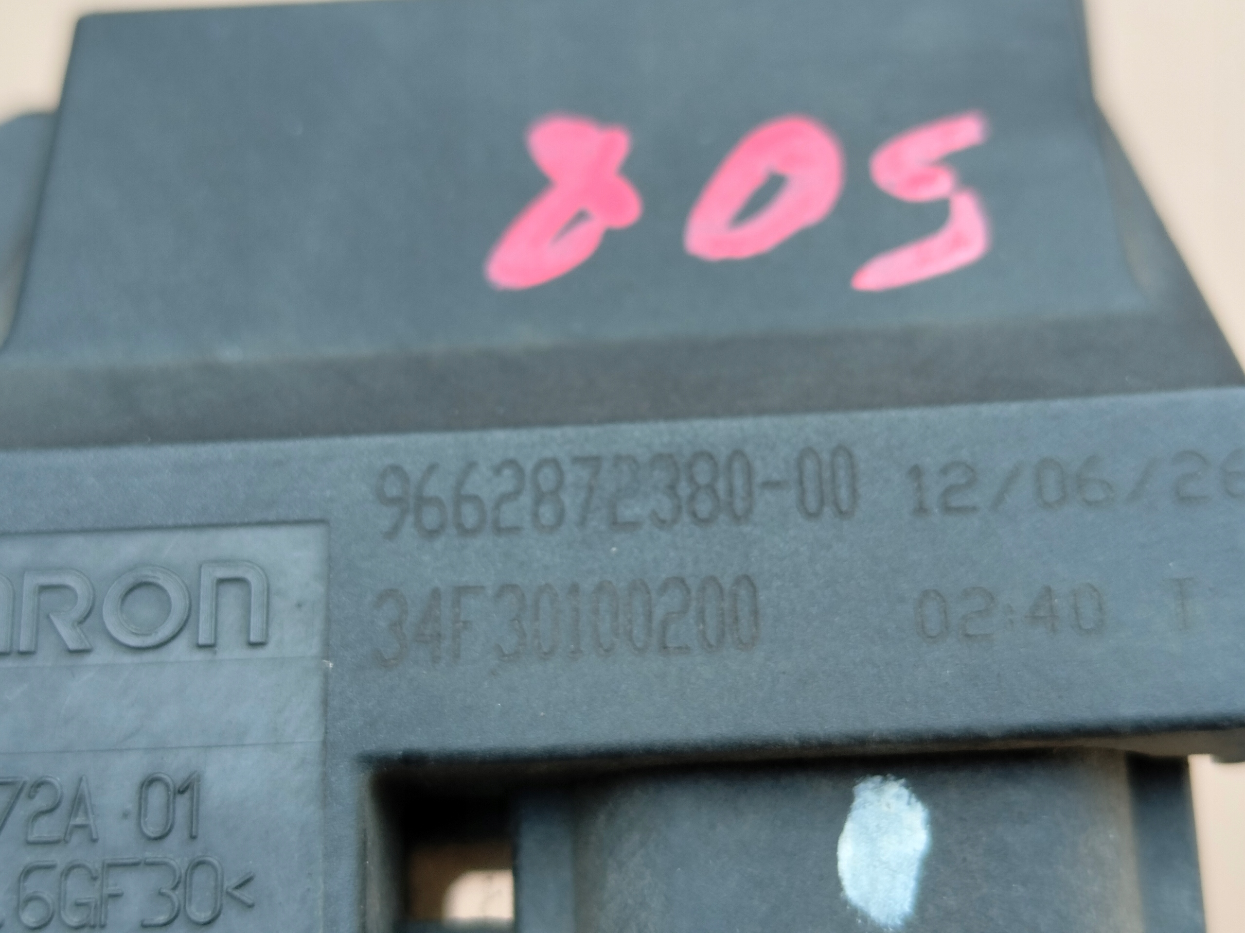 PEUGEOT 508 1,6 HDI REZYSTOR WENTYLATORA Typ samochodu Samochody osobowe