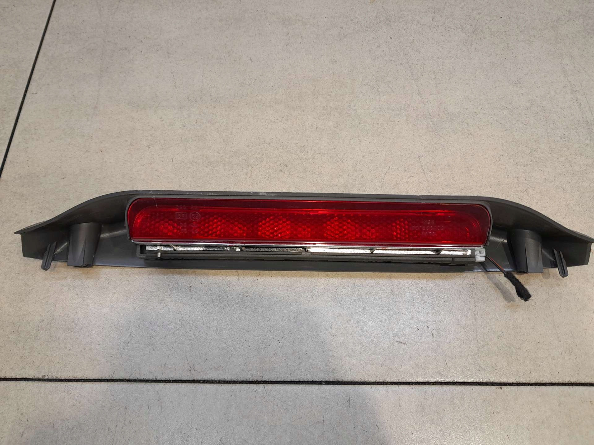 light STOPU FIAT PANDA II 735388525