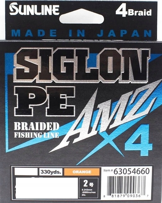 Sunline Siglon Amz X4 Pe 0,5 150M Orange