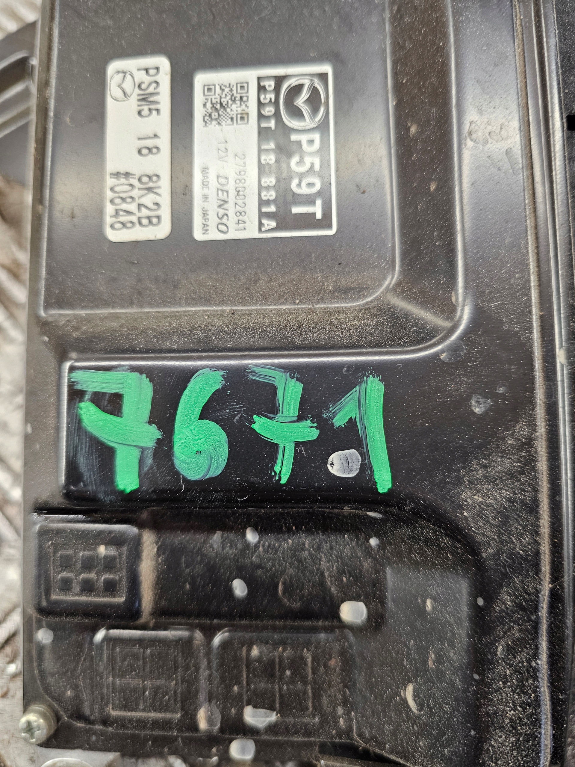 control unit computer of the engine P59T18881A MAZDA MX5 MX-5 4 IV ND