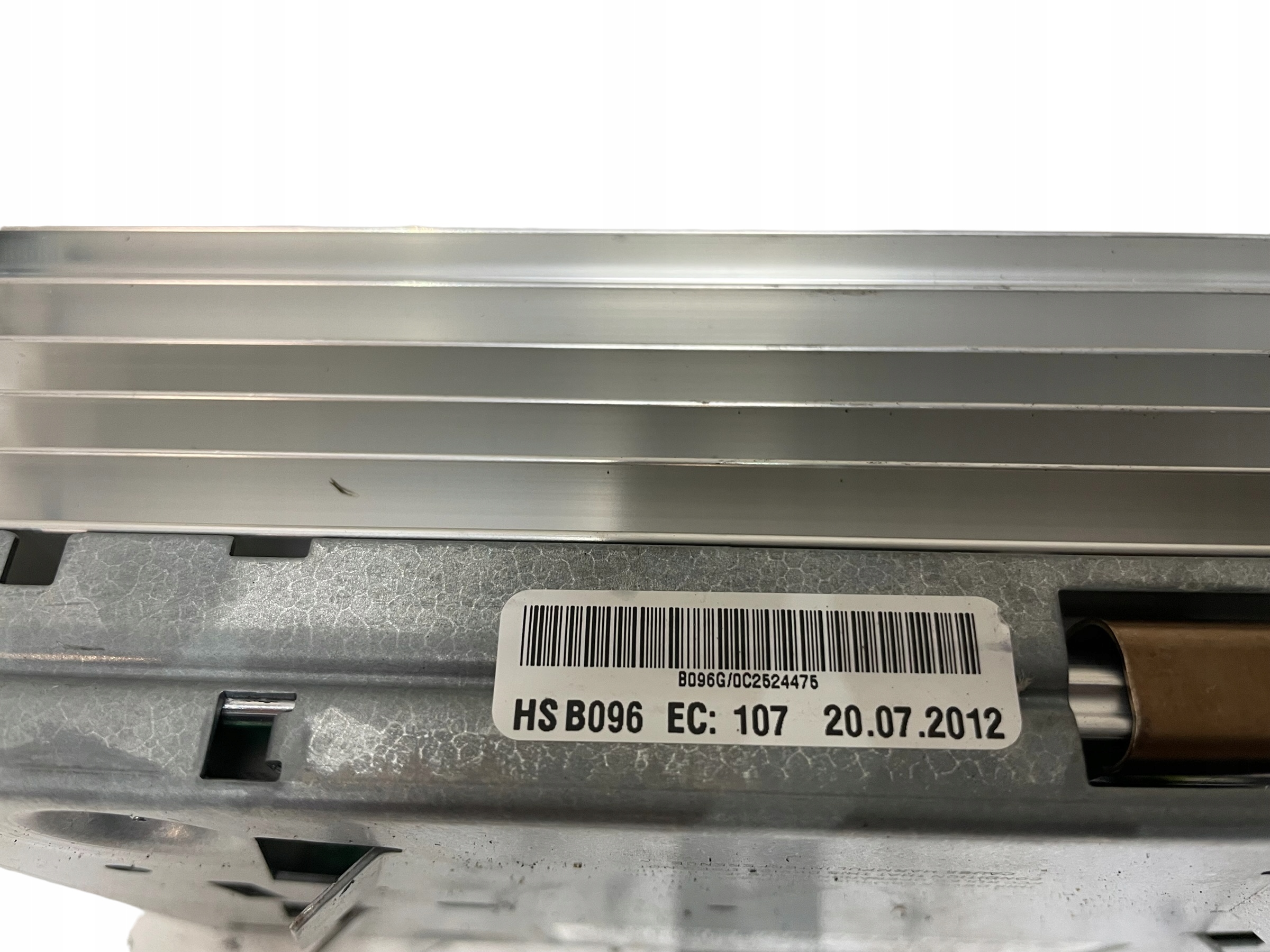 amplifier HARMAN/BECKER BMW 5 F11 10-13R