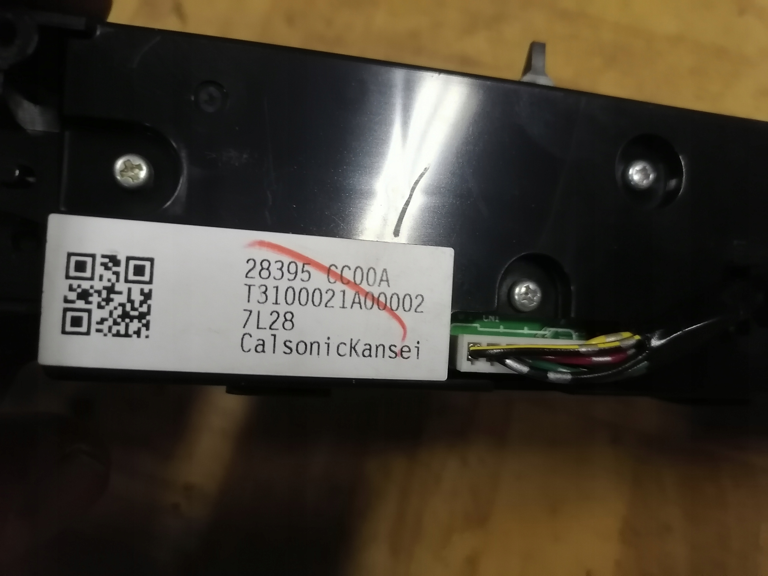 NISSAN MURANO et Z50 PANEL Navigation 28395CC000