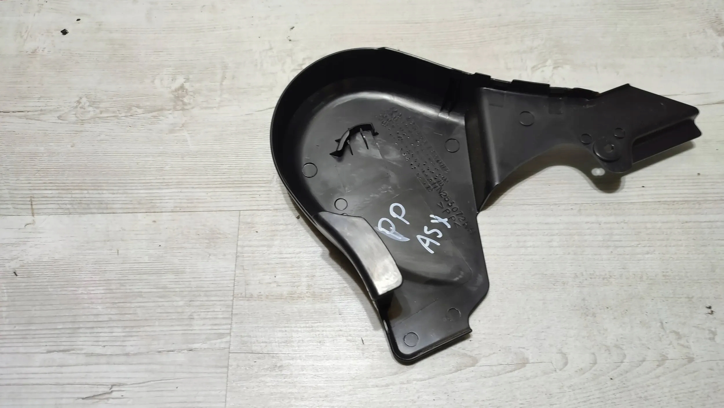Mitsubishi ASX 18r. 1.6DiD front side right cover seat
