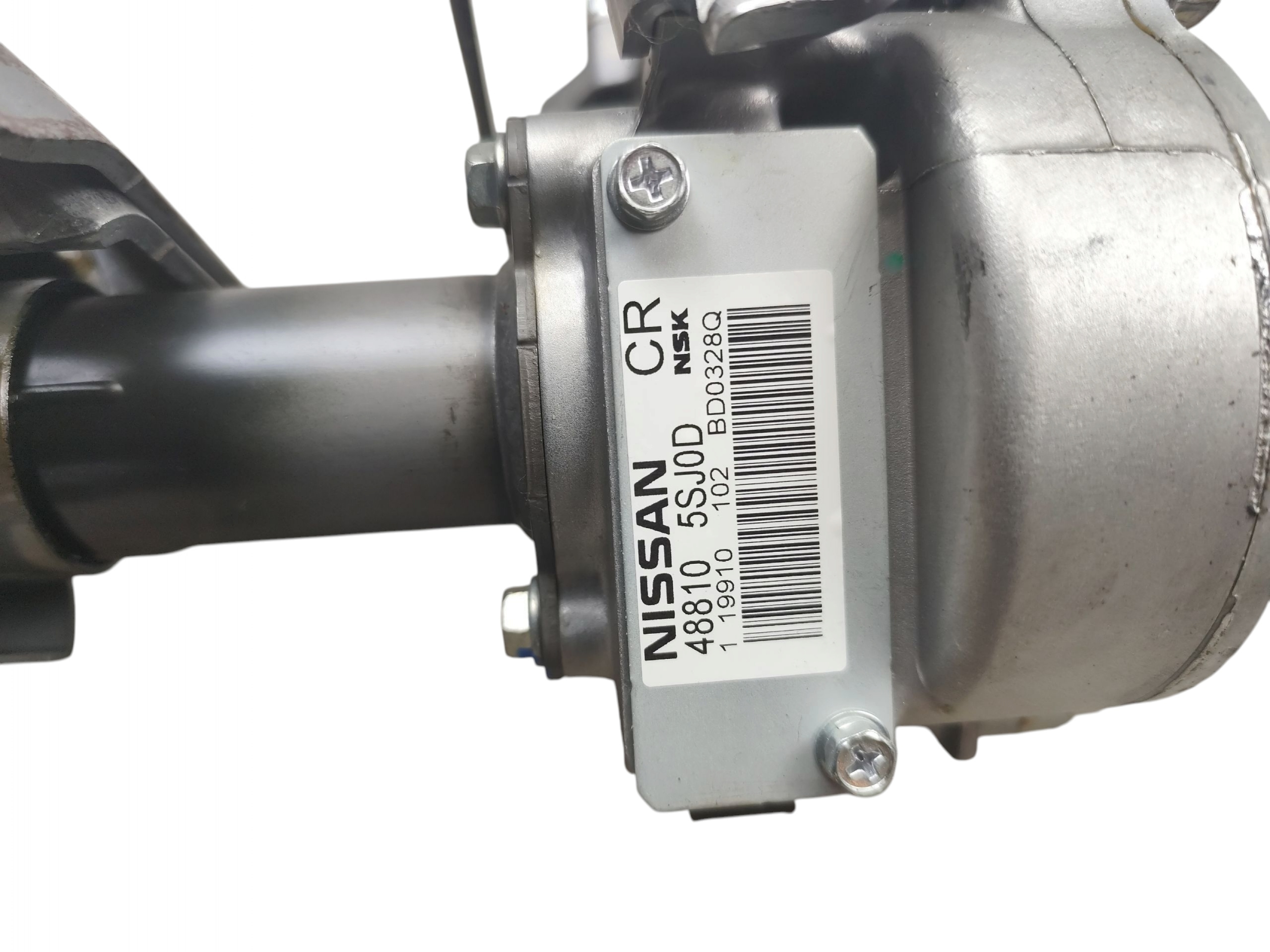 control electrics NISSAN LEAF II ZE1 (2017-2025) 488105SJ0D