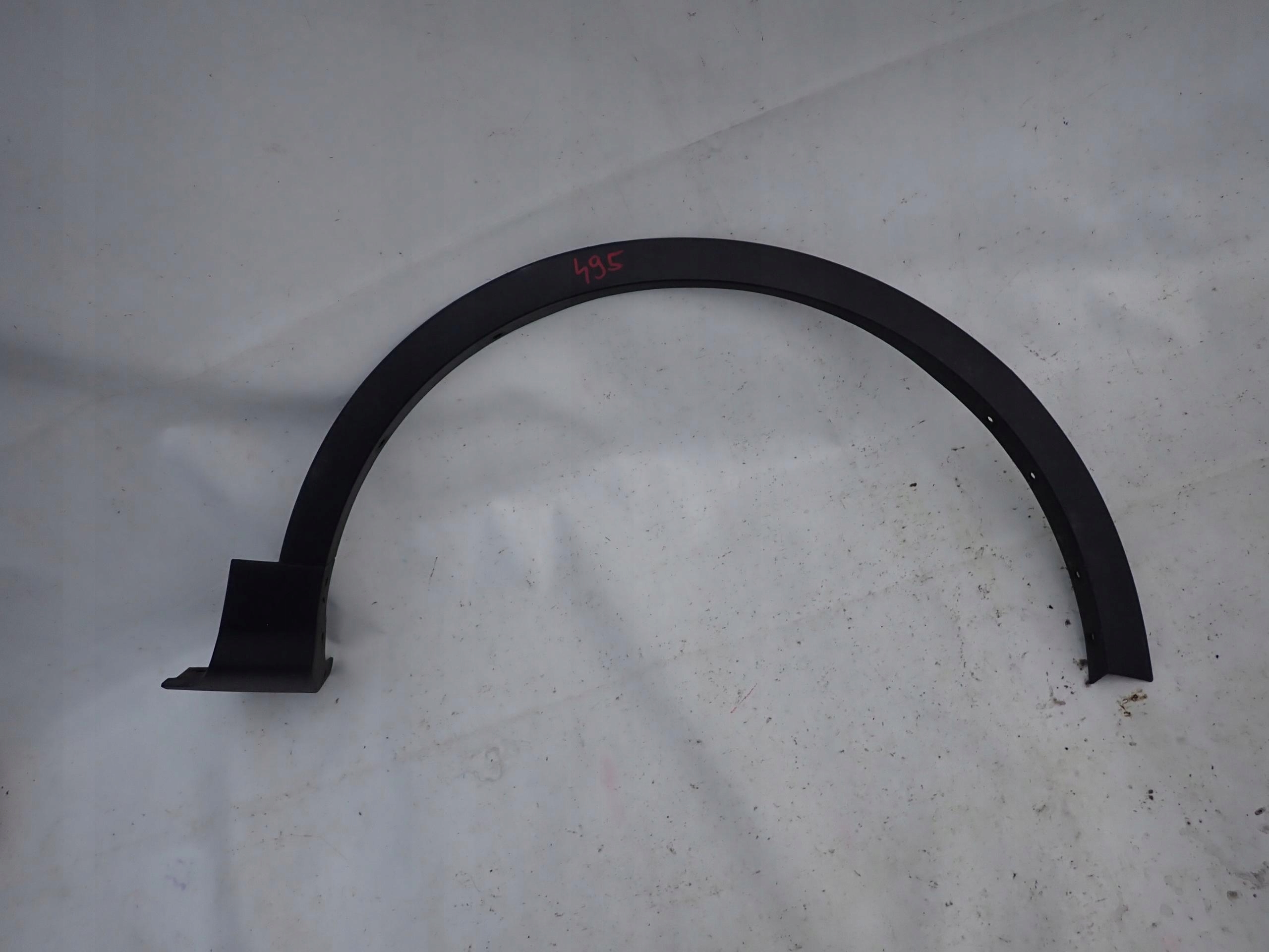 FORD KUGA II 13- moulding door right front front