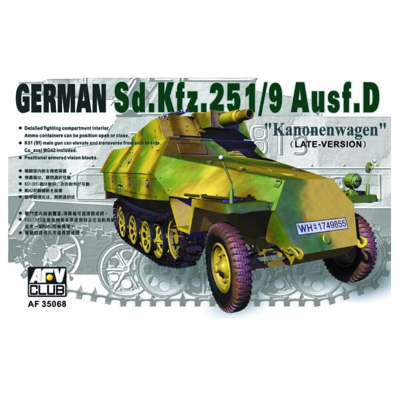 Sd.Kfz.251/9 Ausf.D Kanonenwagen (late version) 1:35 Afv Club 35068