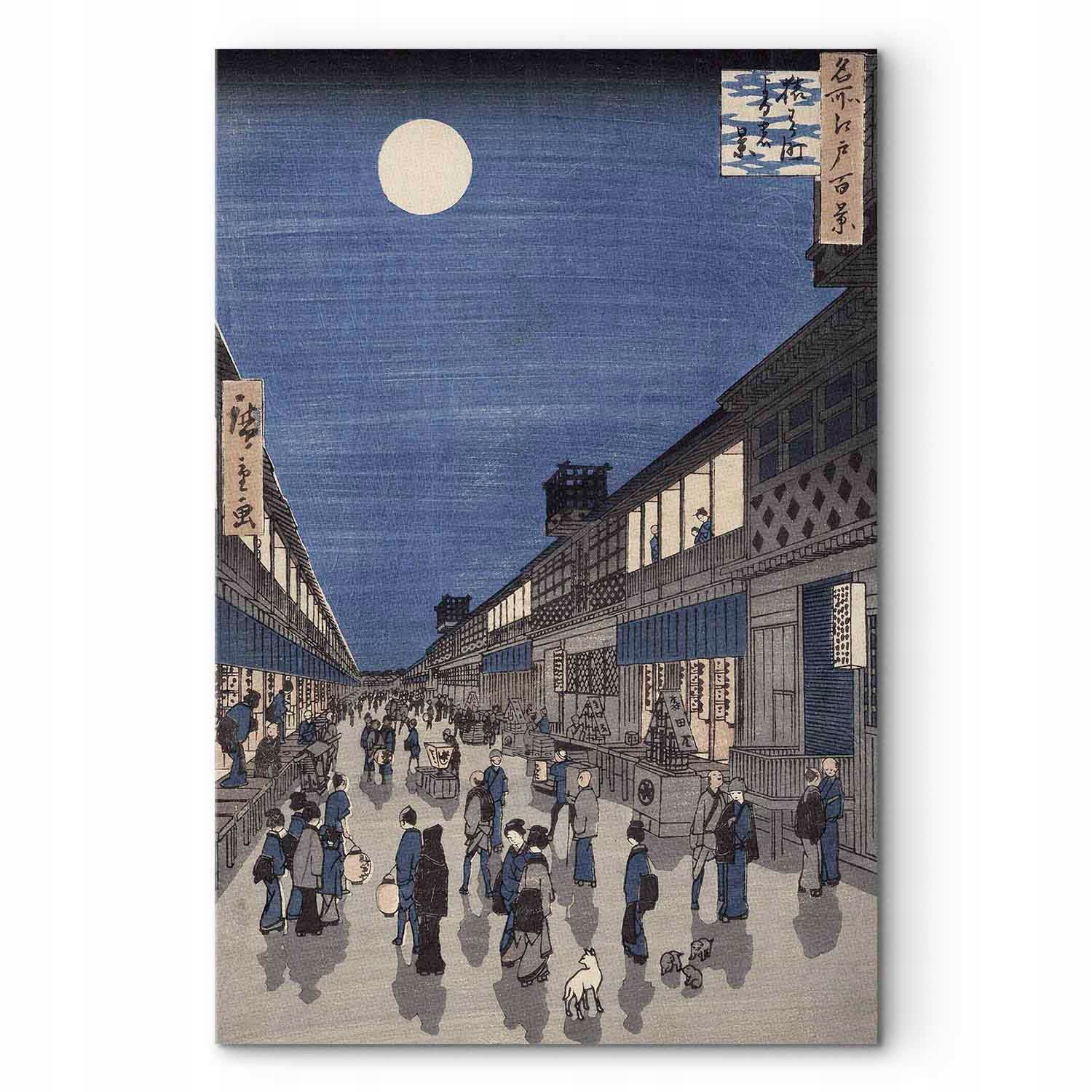 Obraz na plátně canvas Utagawa Hiroshige Pohled na ulici Saruwaka 80x120 cm