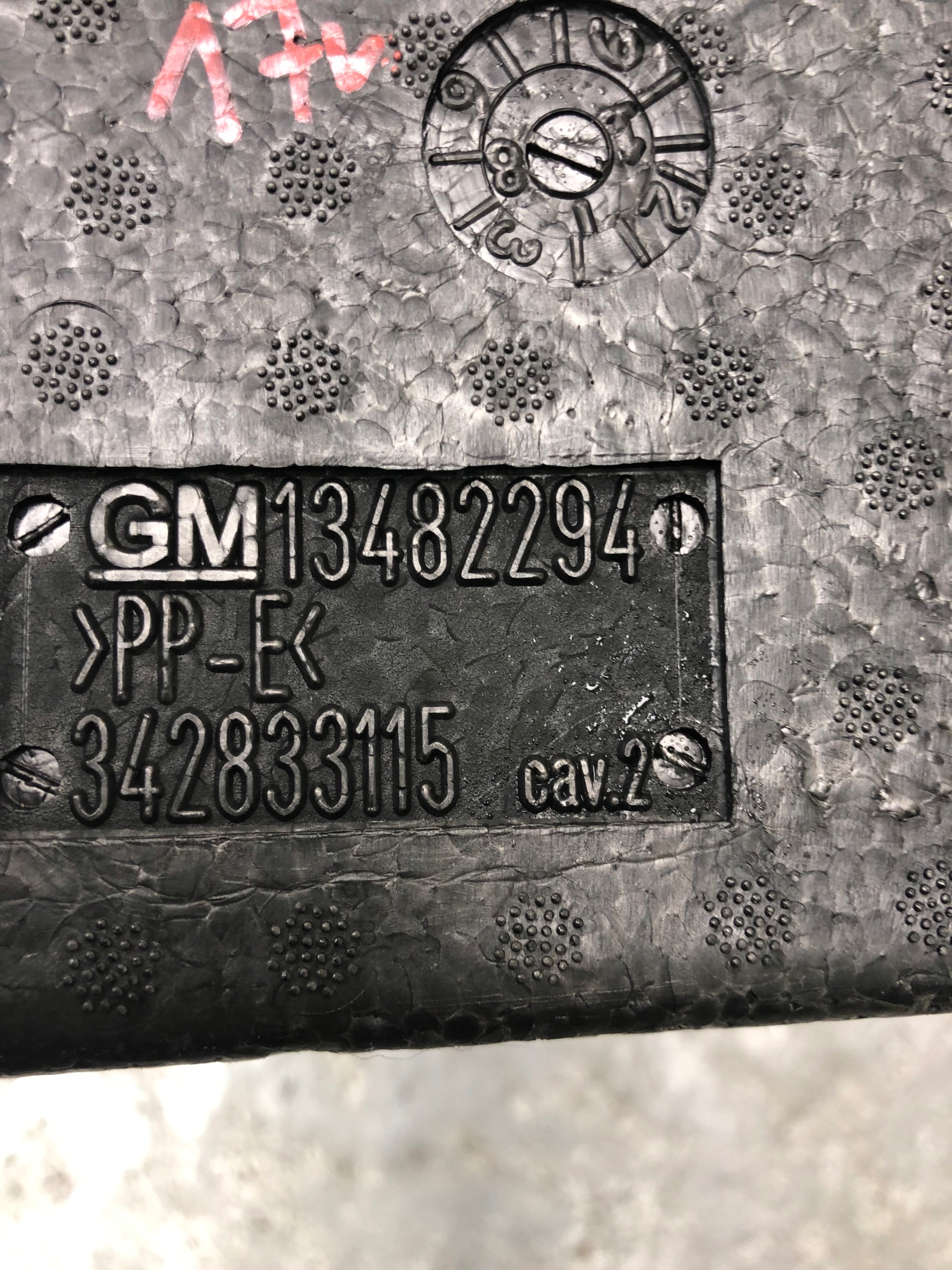 polystirene boot OPEL INSIGNIA B 13482294