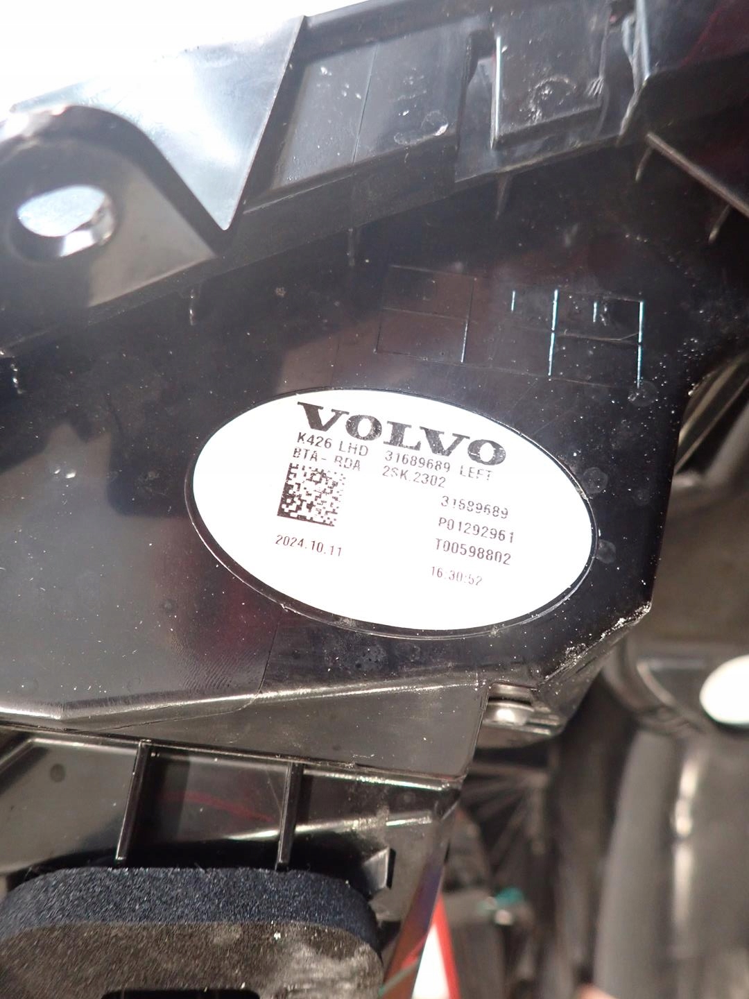 light rear part rear left VOLVO XC60 II 2017- 31689689