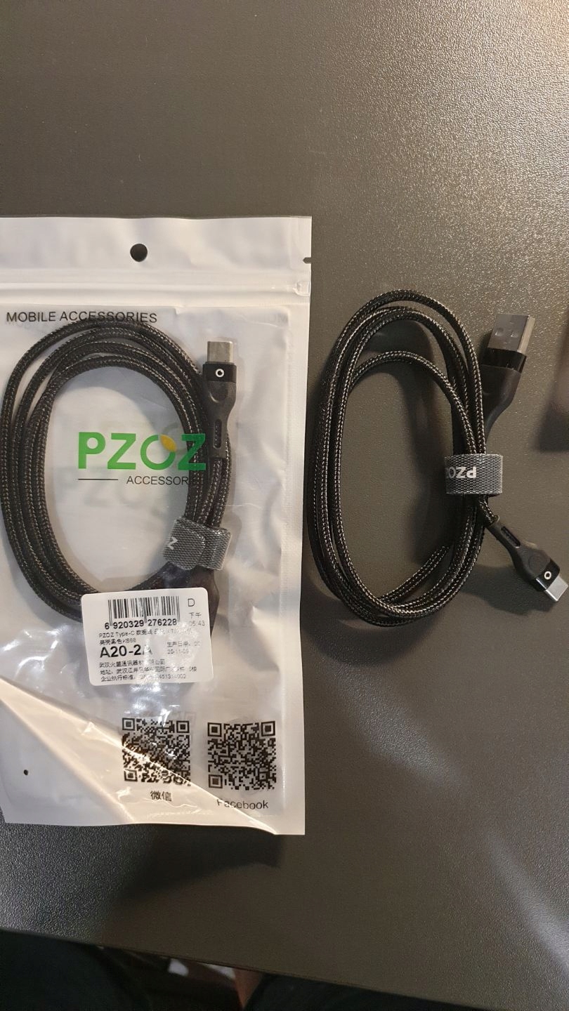 KABEL USB TYP C do ładowarki telefonu Marka Inna