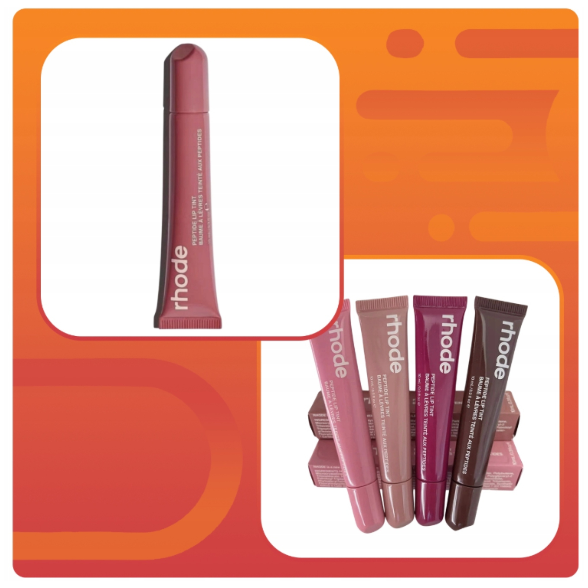 【Y】 rhode salty tan peptide lip tint - salty tan | rhode skin