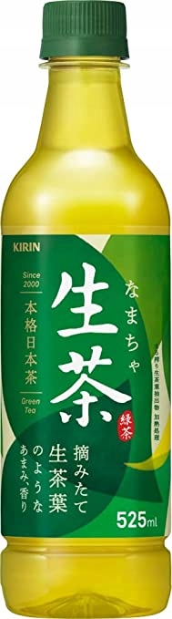 

Kirin Japońska zielona herbata bez cukru, 525ml