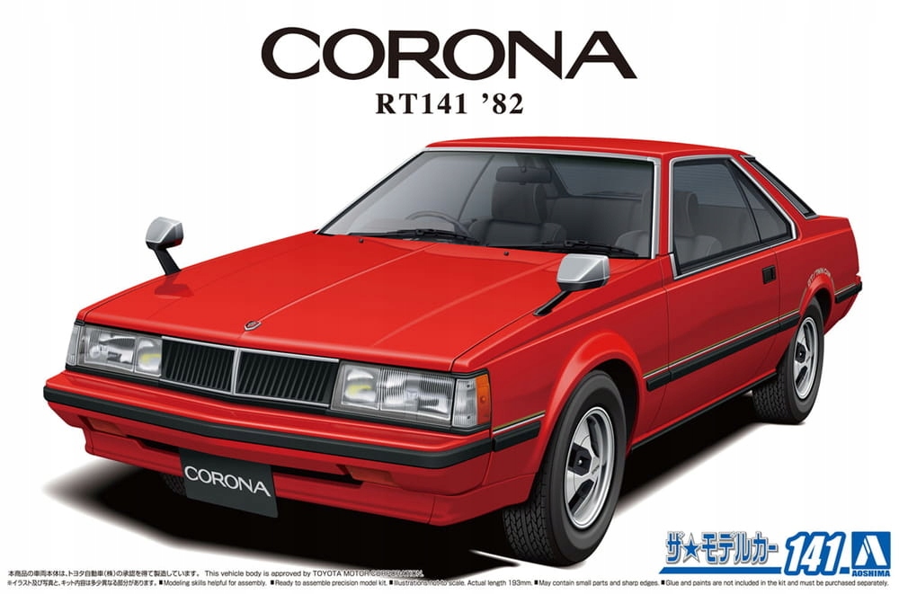 Toyota RT141 Corona Hardtop2000GT '82 1:24 Aoshima 06270
