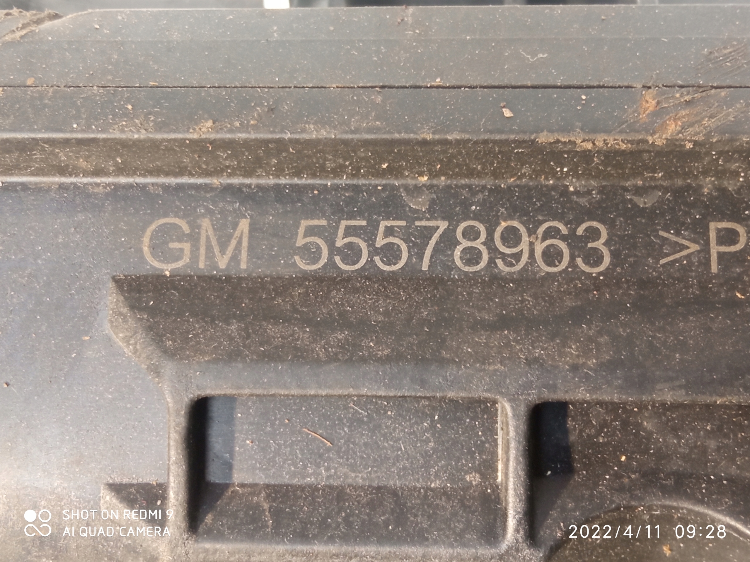 OPEL MERIVA B ASTRA J intake manifold A17DTS