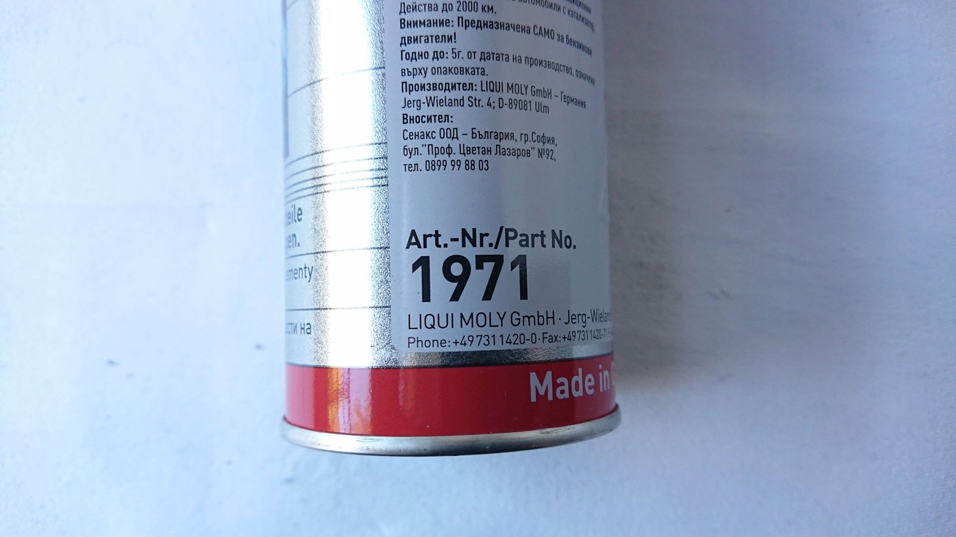 ŚRODEK DO CZYSZCZENIA WTRYSKIWACZY 300ML BENZYNA INJECTION REINIGER Producent Liqui Moly