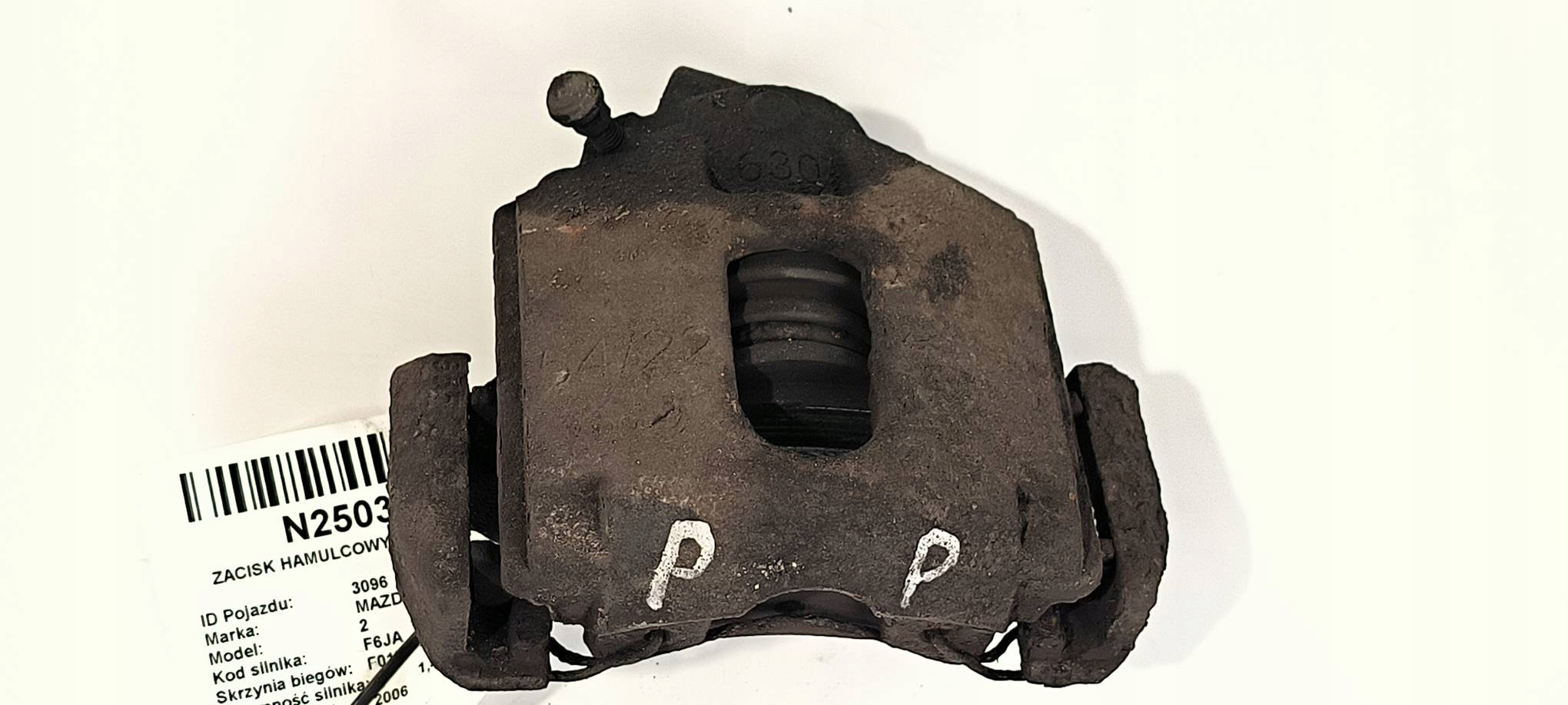 caliper brake front right 1.4 CITD MAZDA 2 DY