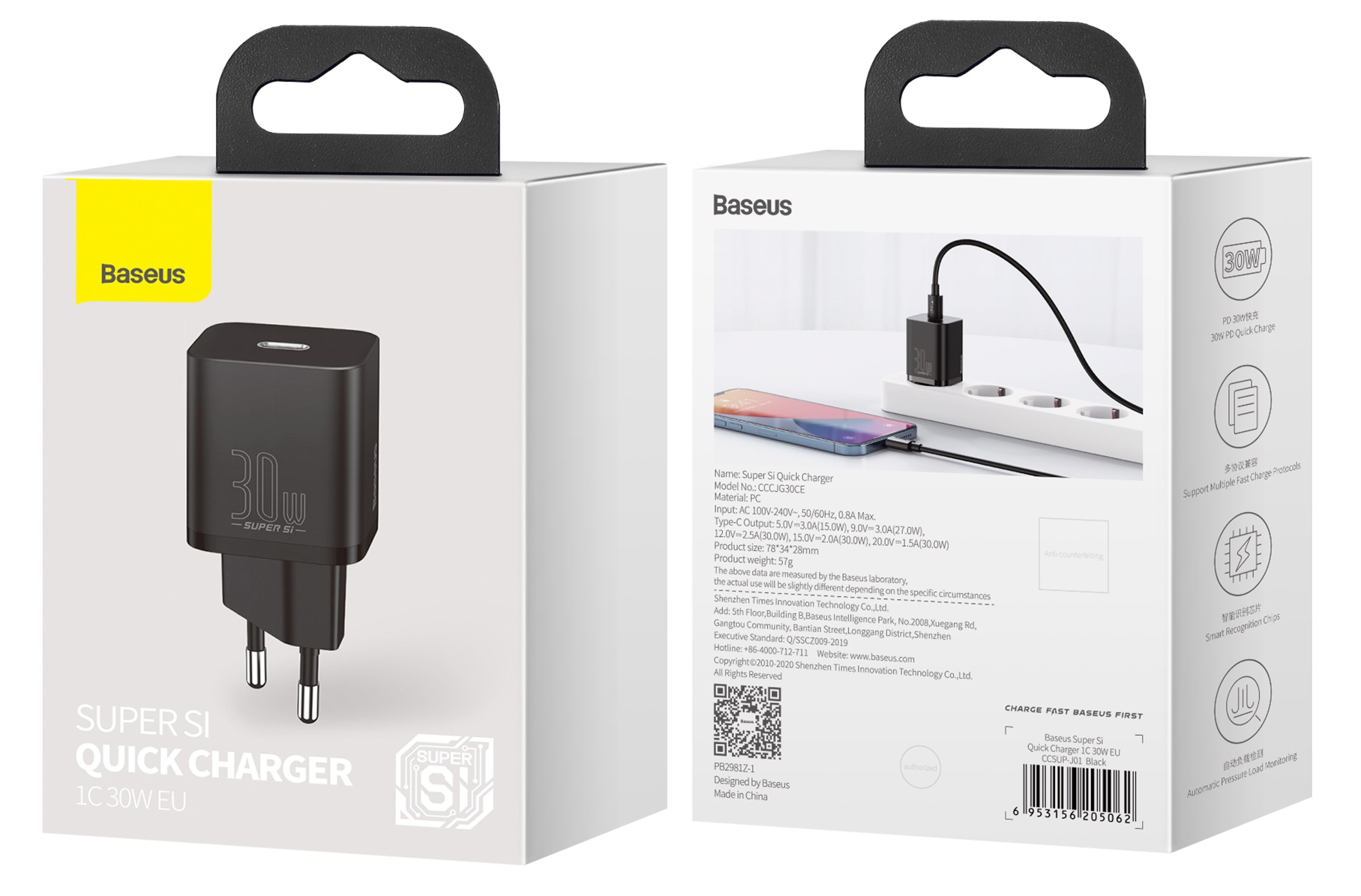 BASEUS SZYBKA ŁADOWARKA SIECIOWA DO TELEFONU ZASILACZ USB-C TYP-C 30W PD QC Prąd wyjściowy 3000 mA