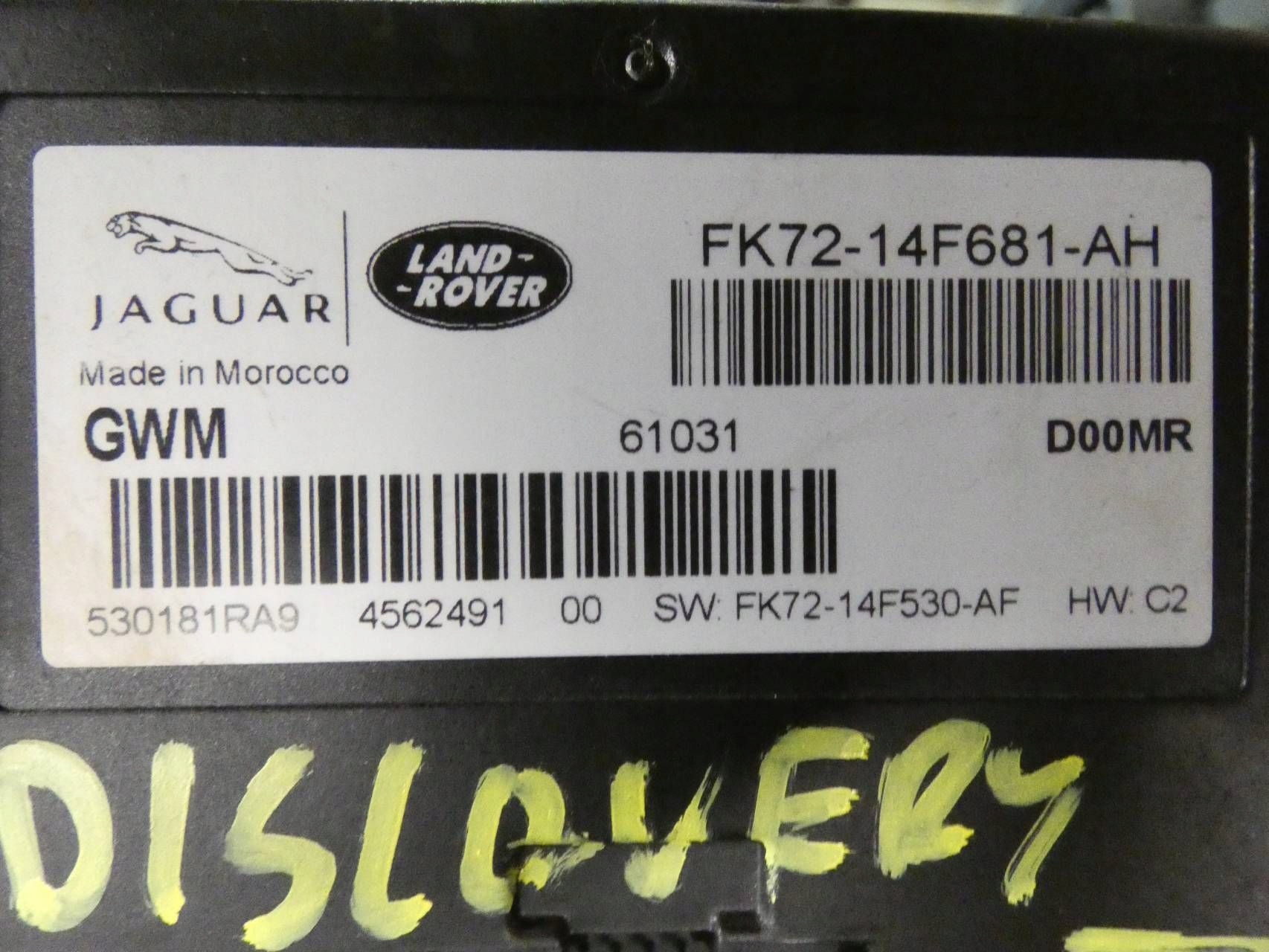LAND ROVER DISCOVERY SPORT L550 14- module control unit