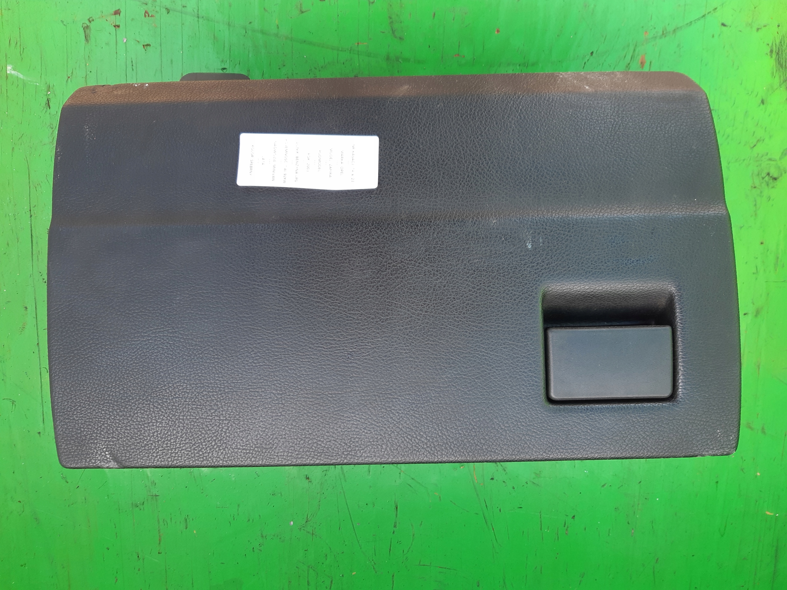 ПЕРЧАТОЧНЫЙ ЯЩИК OPEL ZAFIRA A