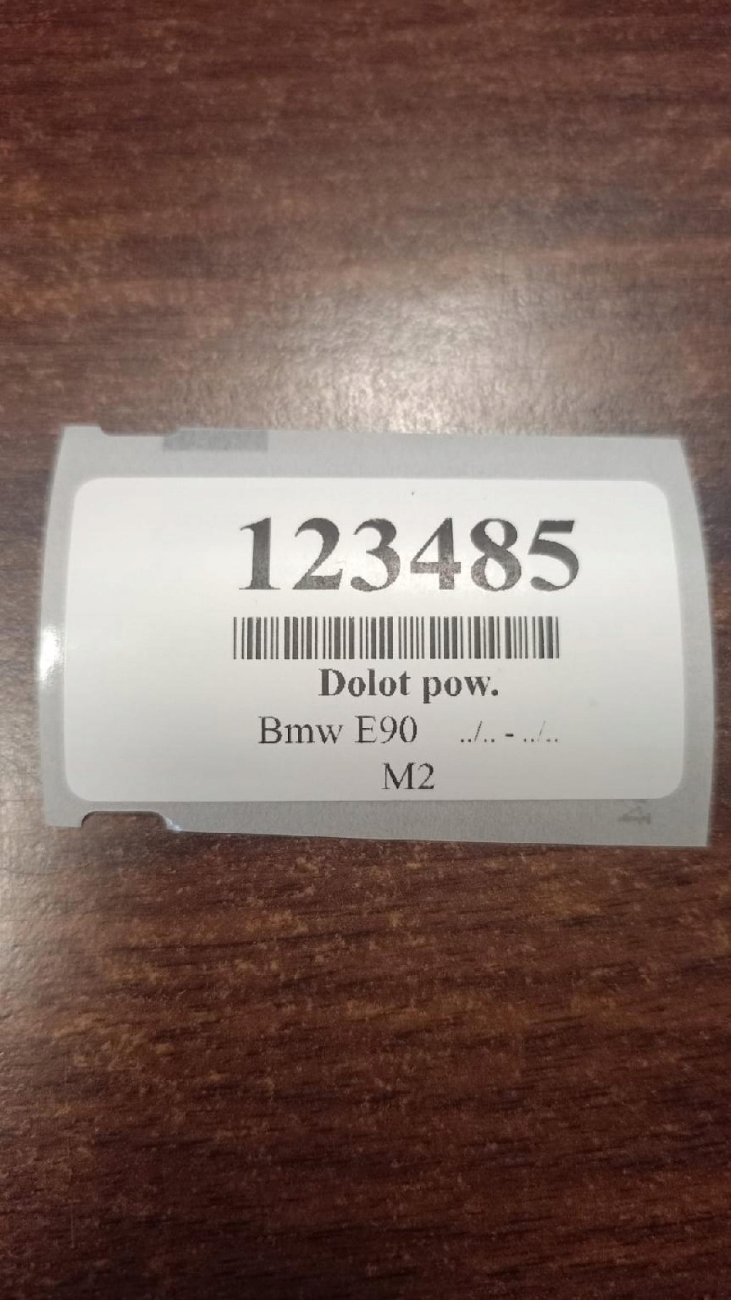 BMW E90 2.0 intake air hose 7560918
