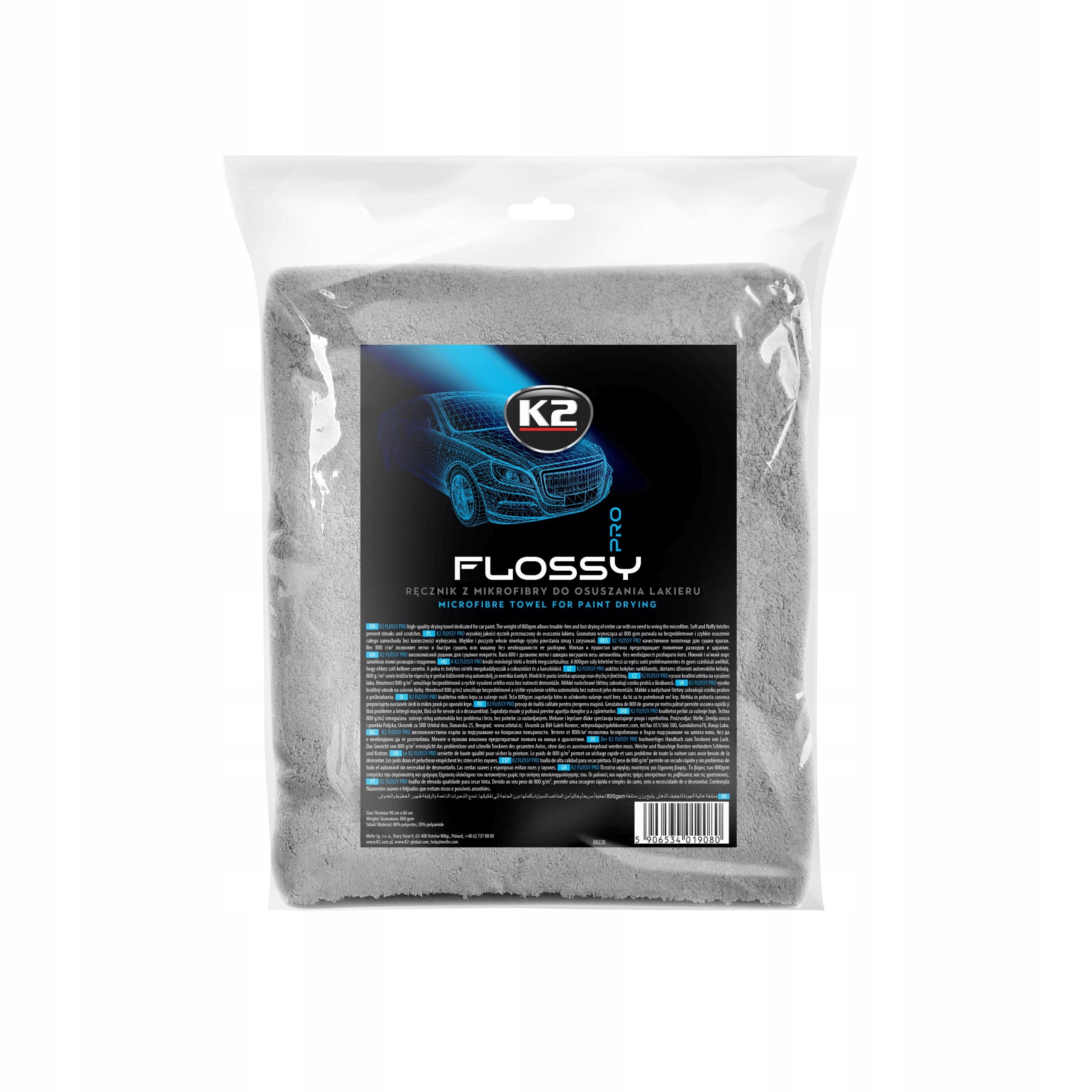 

K2 Flossy Ręcznik z mikrofibry do osuszania lakier