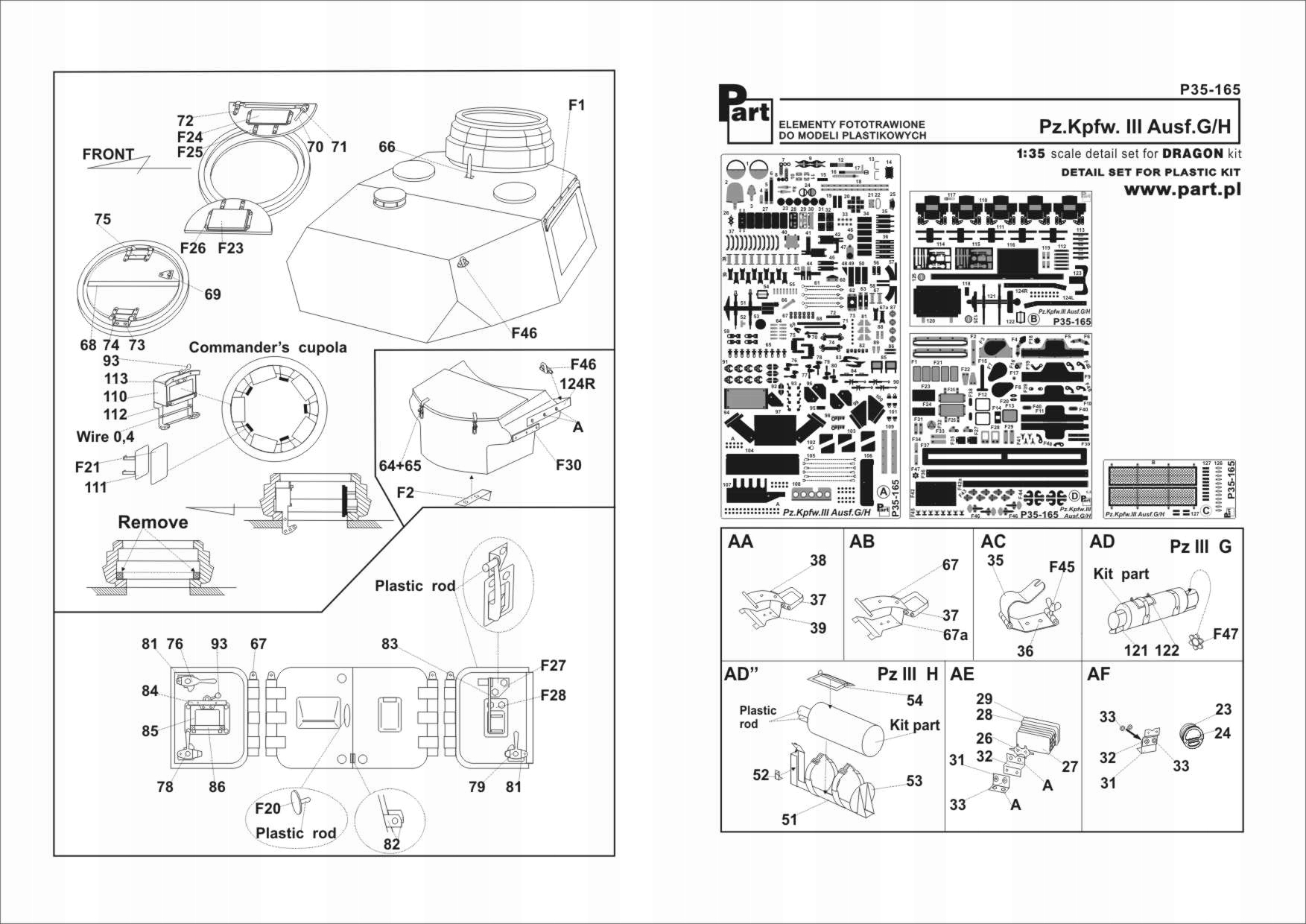 Part P35-165 1/35 Pz.Kpfw.III Ausf.G/H (Dragon)