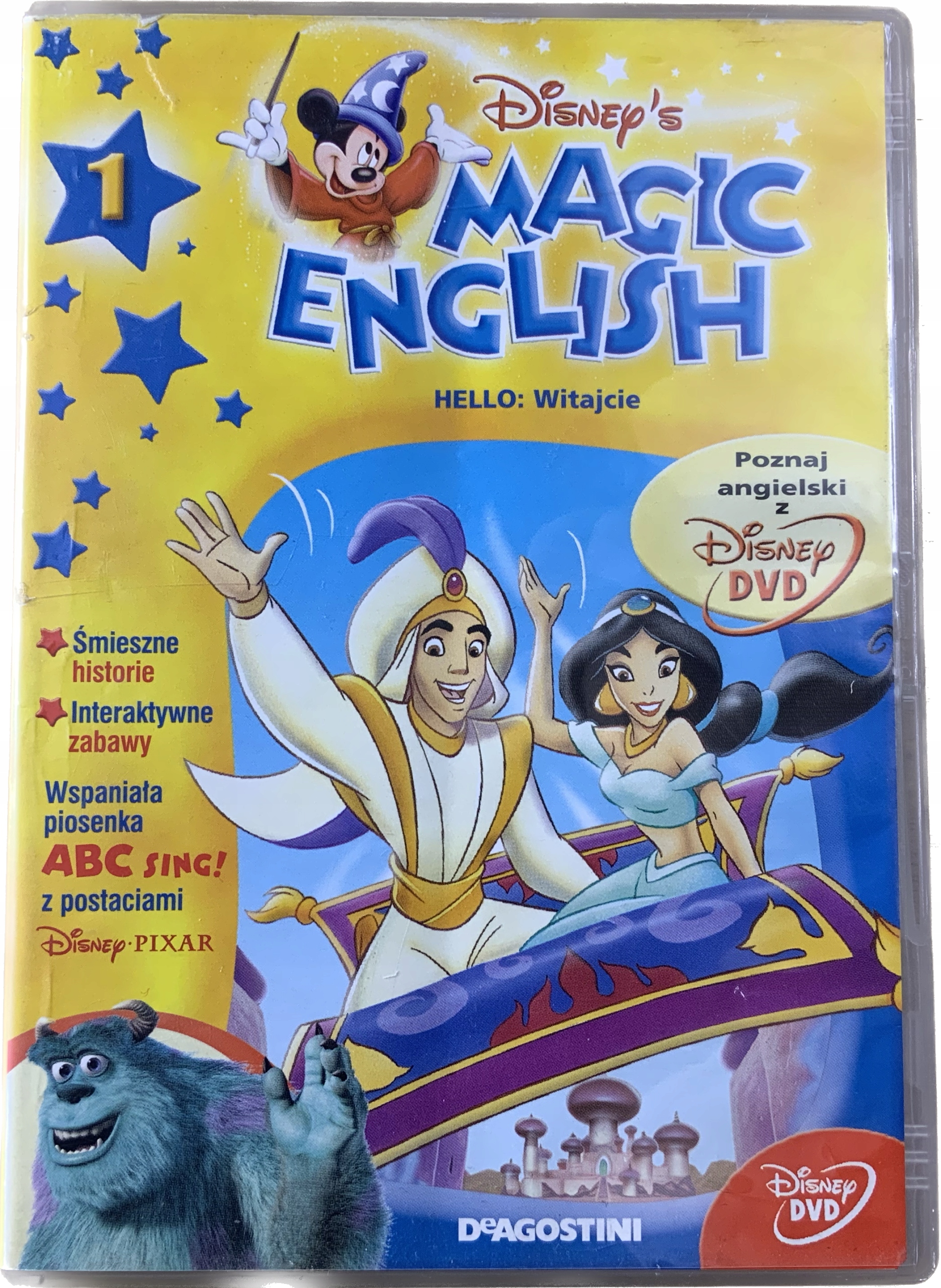 Magic English DVDコンプリートボックス Disney - Magic English DVD コンプリートボックスの通販 by