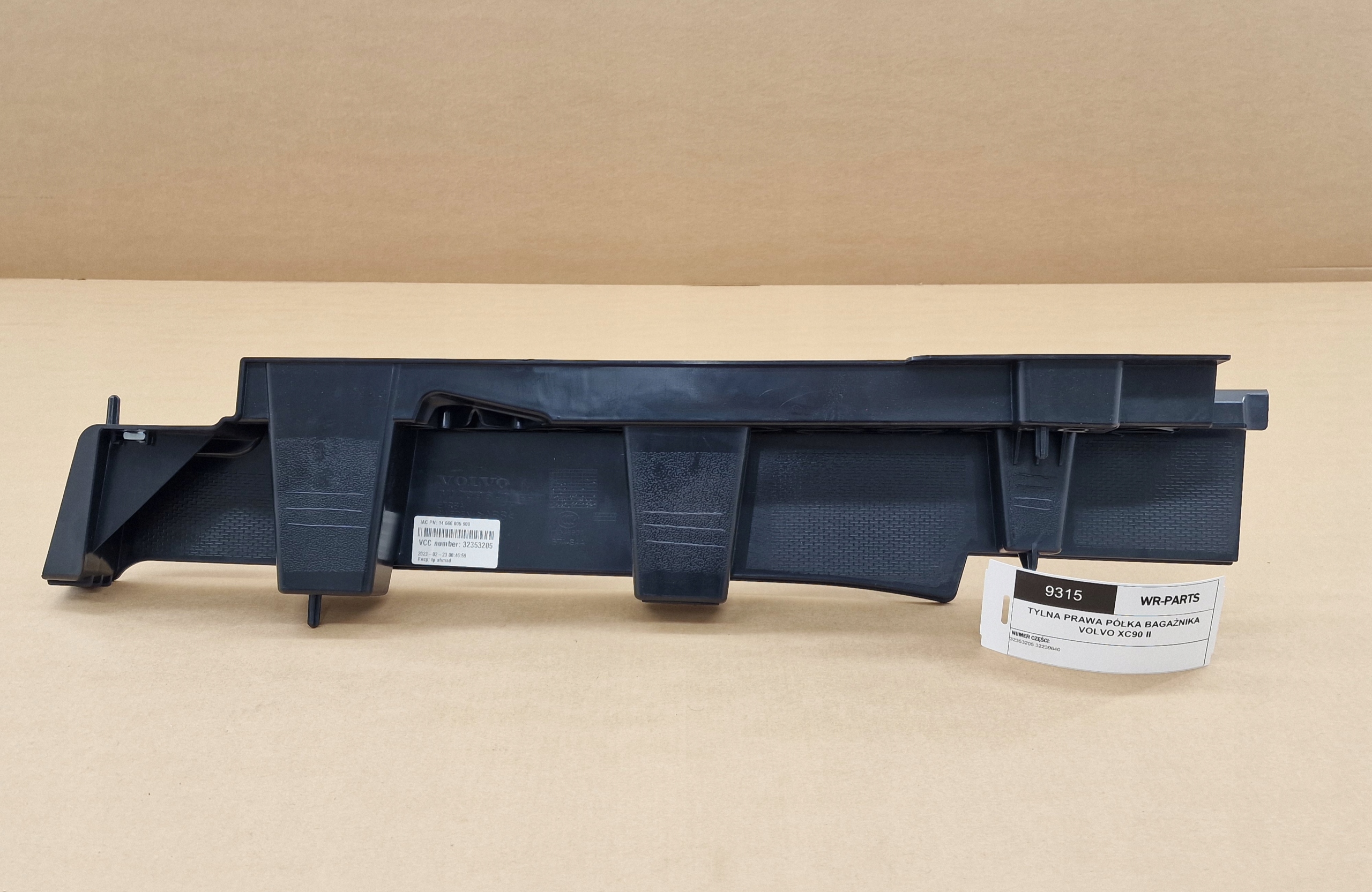 console right of the floor boot VOLVO XC90 II