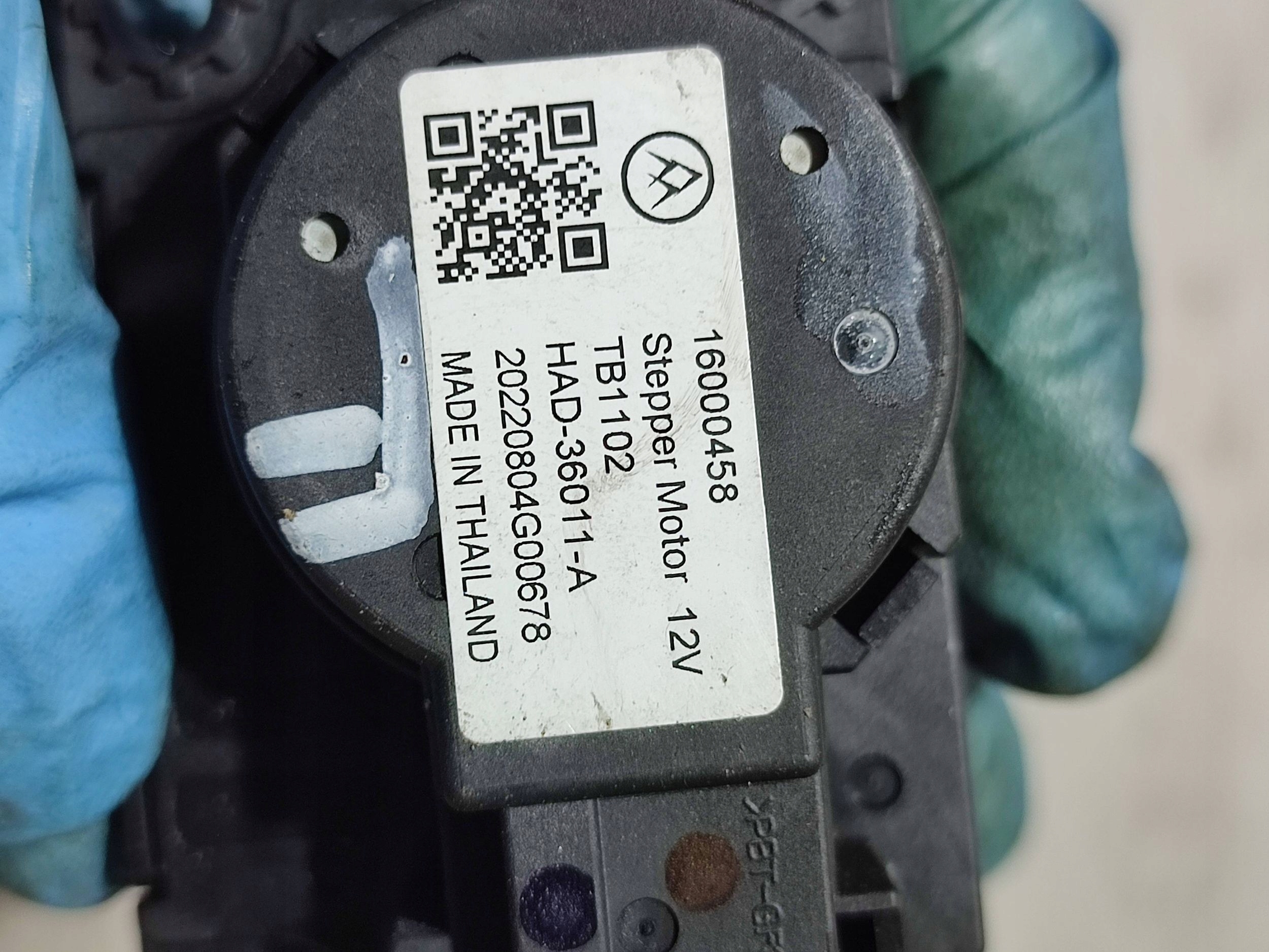 Opel Corsa F 2022 Micro moteur Bloc de chauffage complet