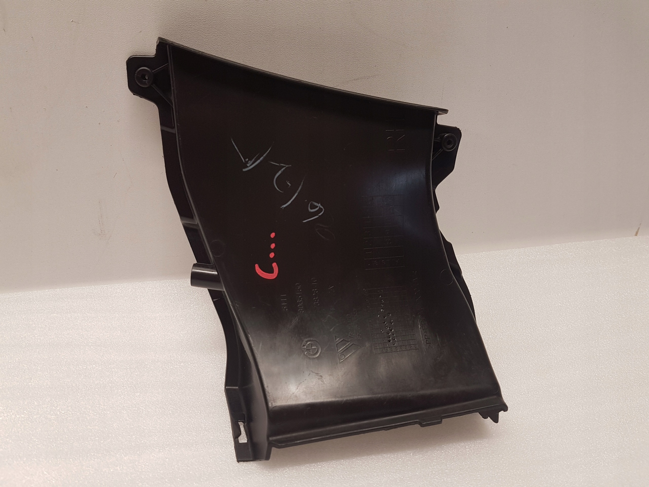 steering wheel, intake air right front BMW X3 G01 X4 G02 m-packet 8065150
